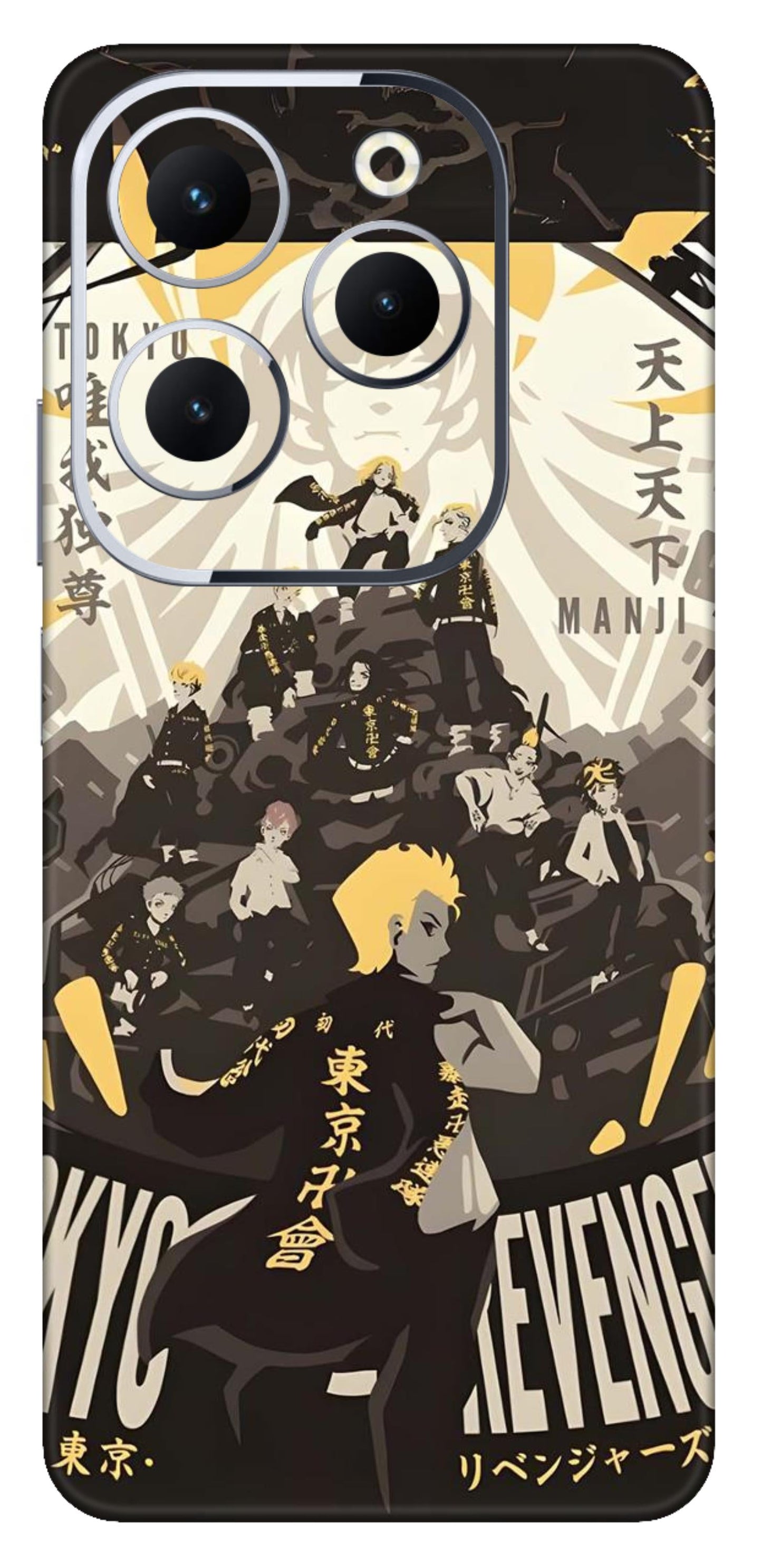 Infinix Hot 40 Skins and Wraps