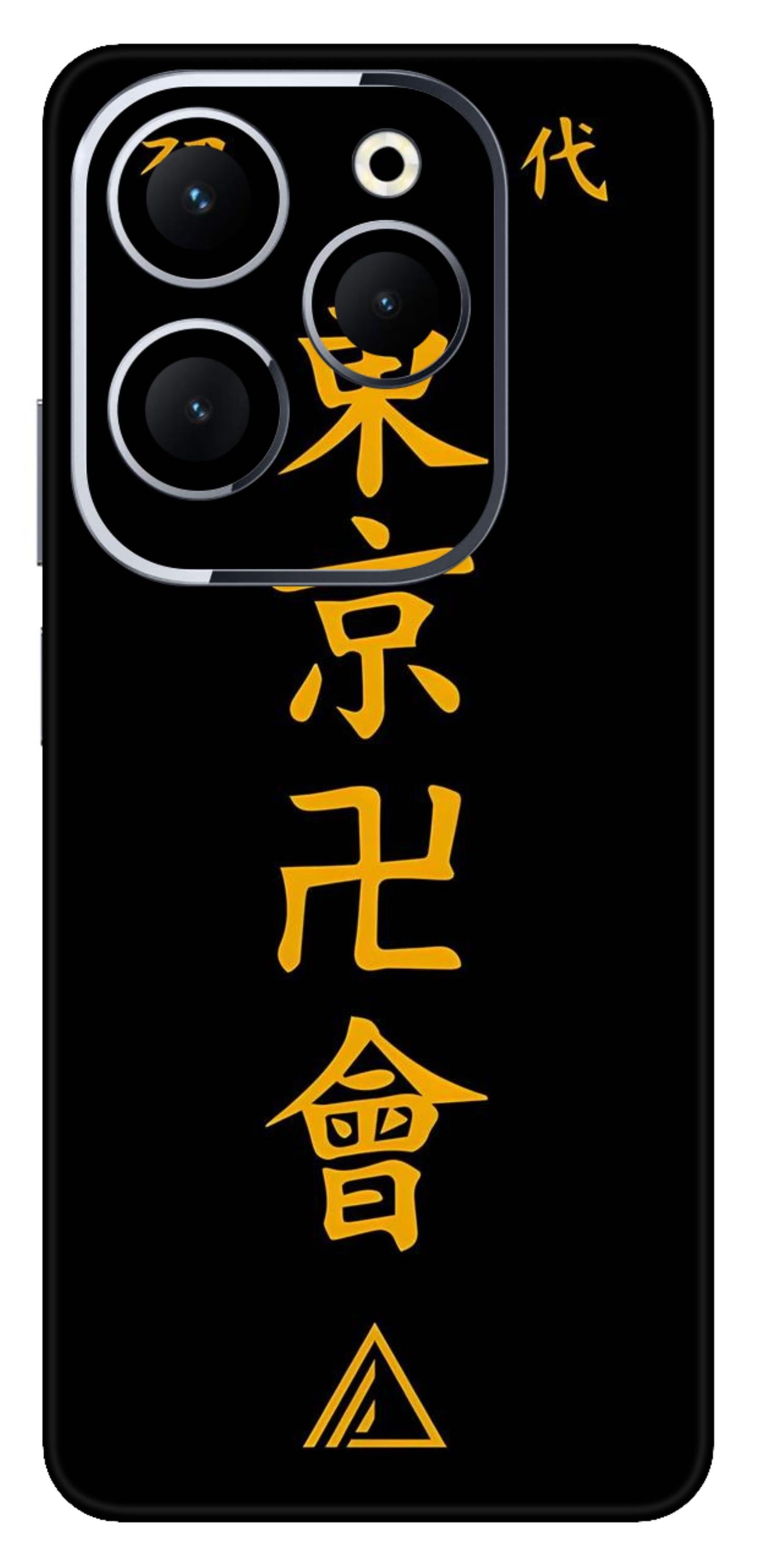 Infinix Hot 40 Skins and Wraps