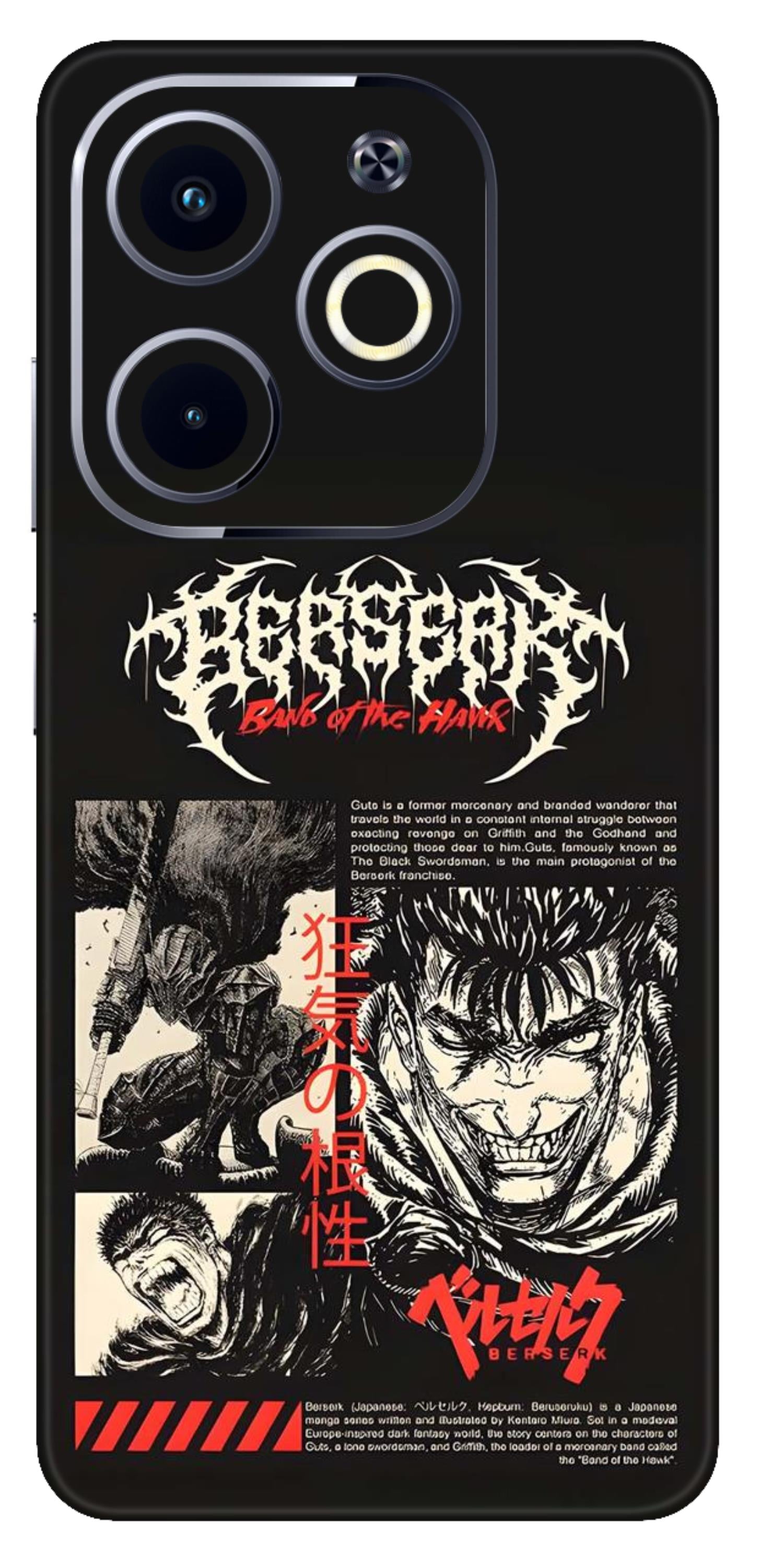 Infinix Hot 40i Skins and Wraps