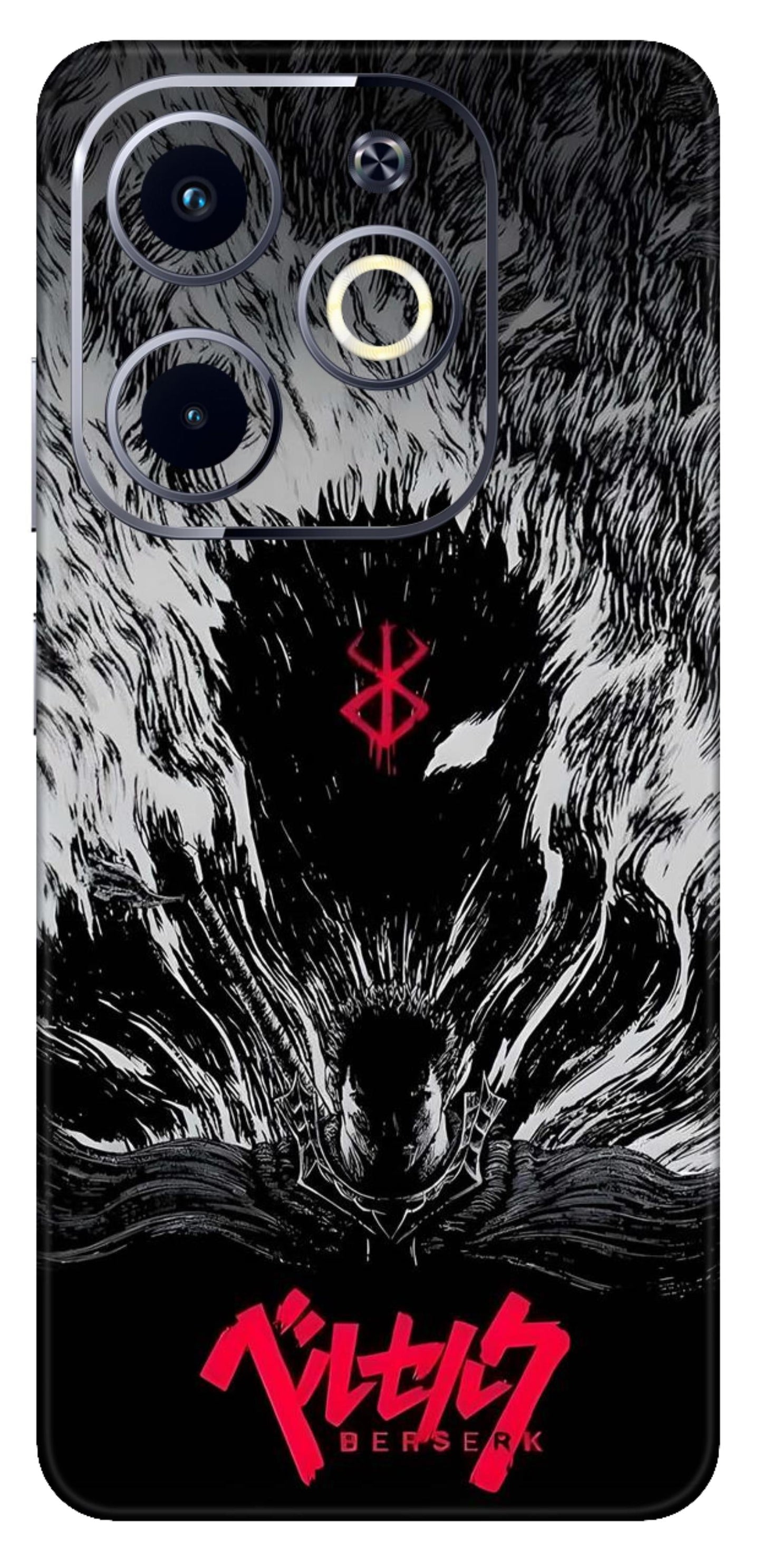 Infinix Hot 40i Skins and Wraps