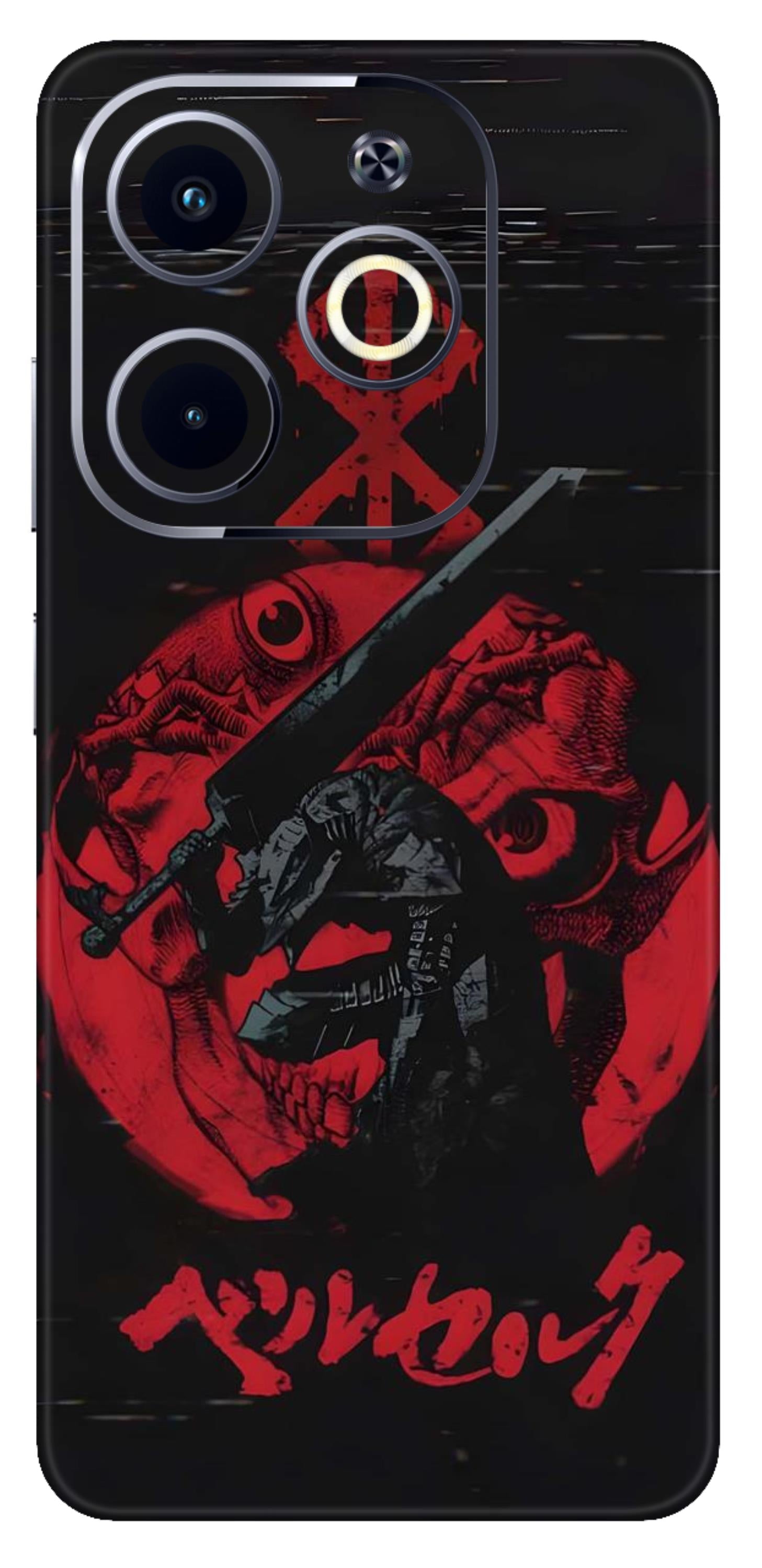 Infinix Hot 40i Skins and Wraps