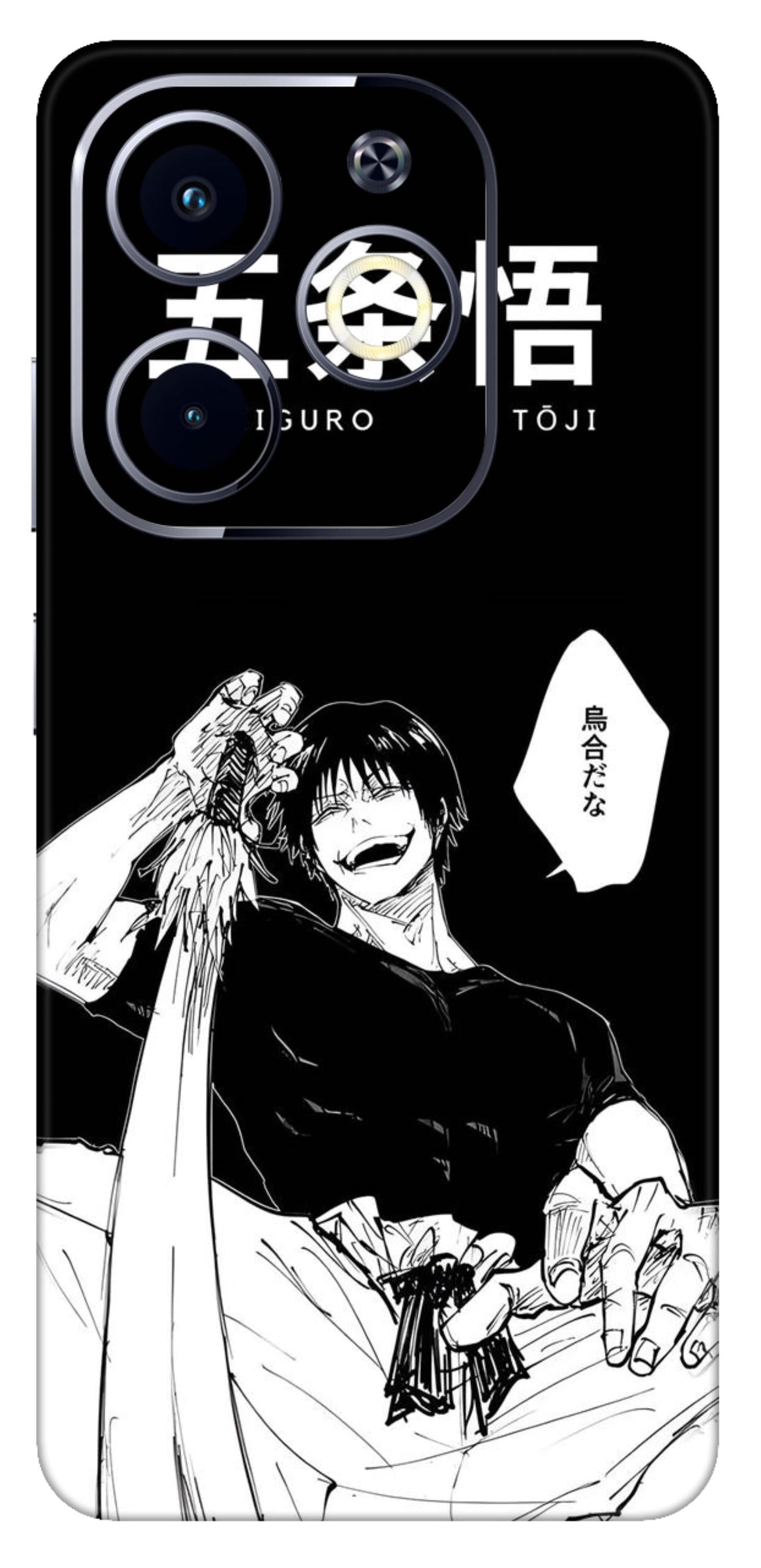 Infinix Hot 40i Skins and Wraps