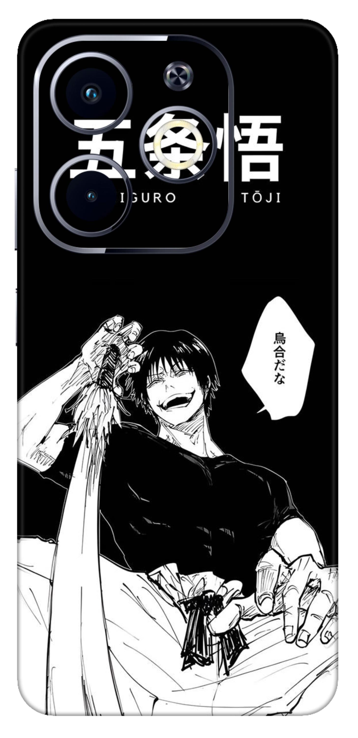 Infinix Hot 40i Skins and Wraps