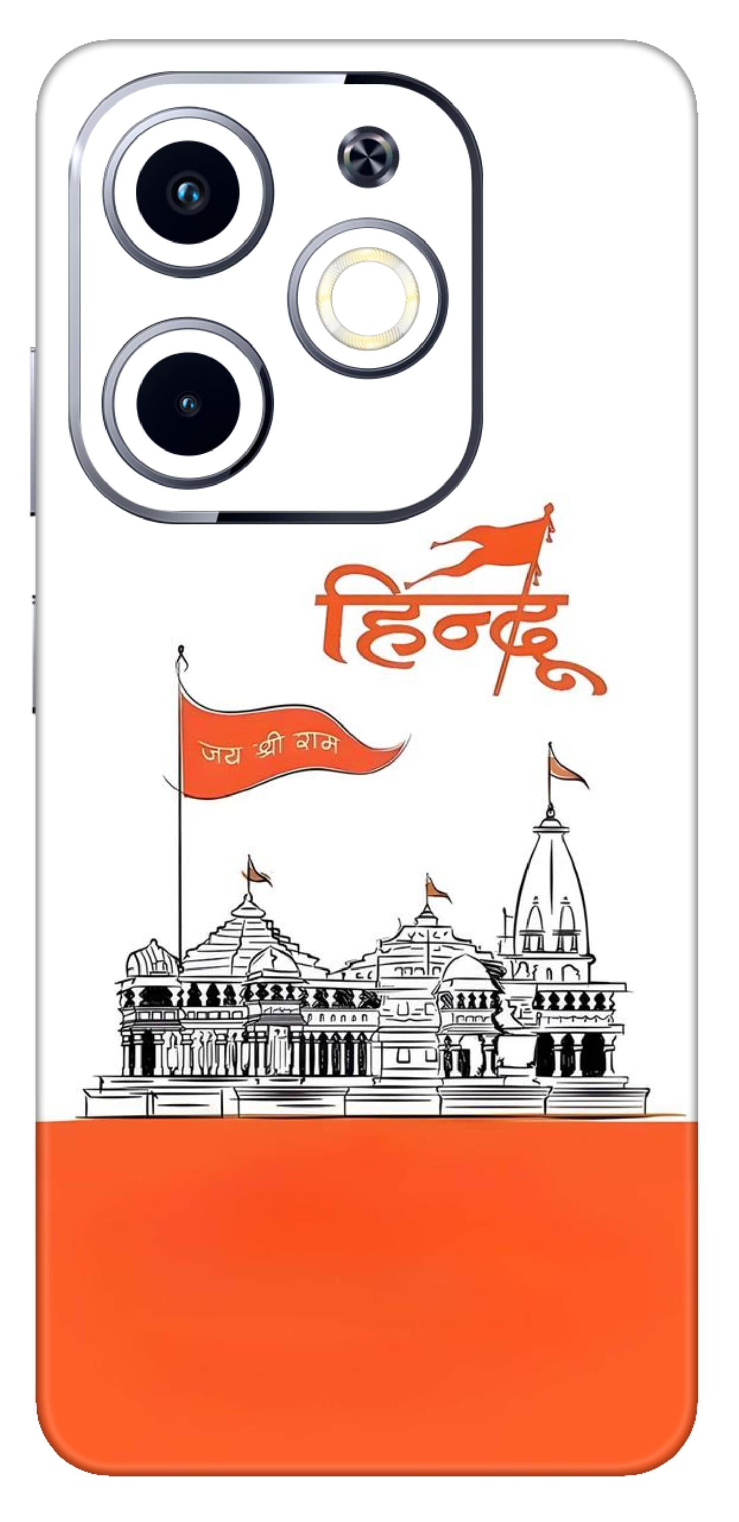 Infinix Hot 40i Skins and Wraps