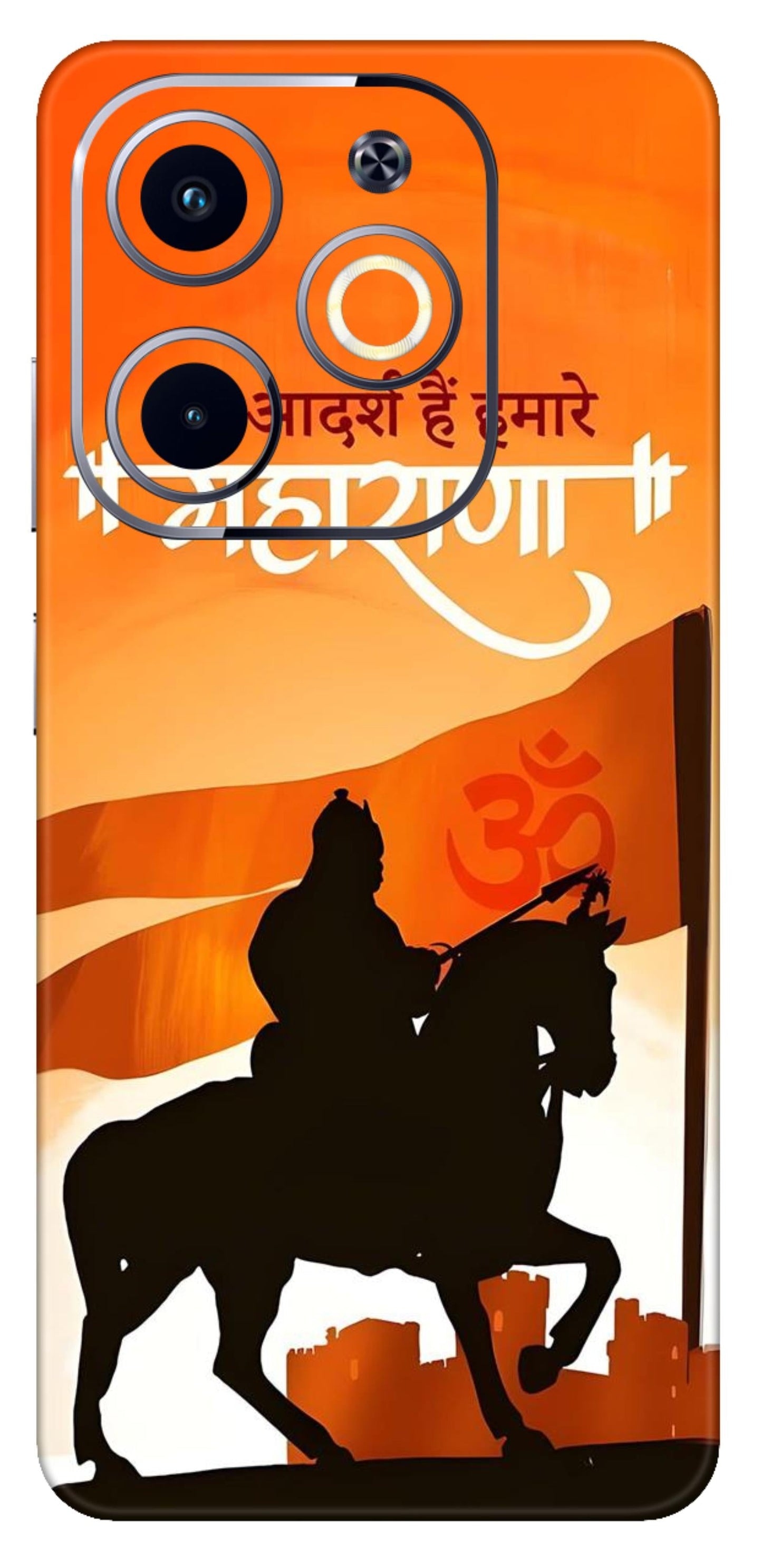 Infinix Hot 40i Skins and Wraps