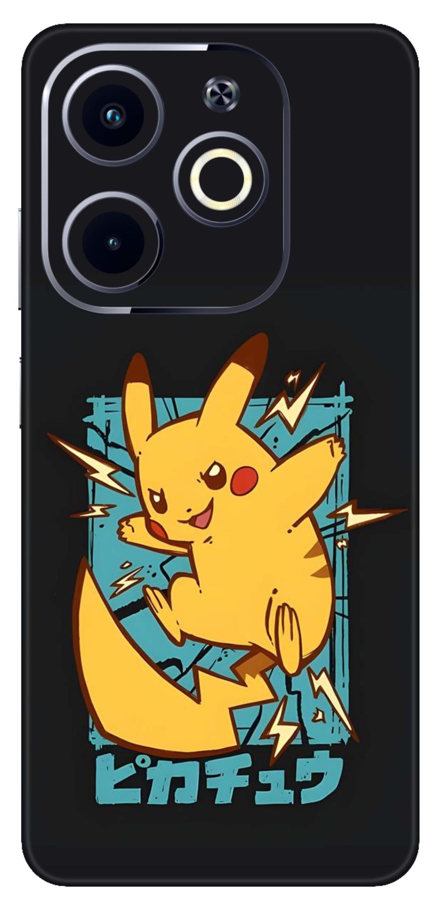 Infinix Hot 40i Skins and Wraps