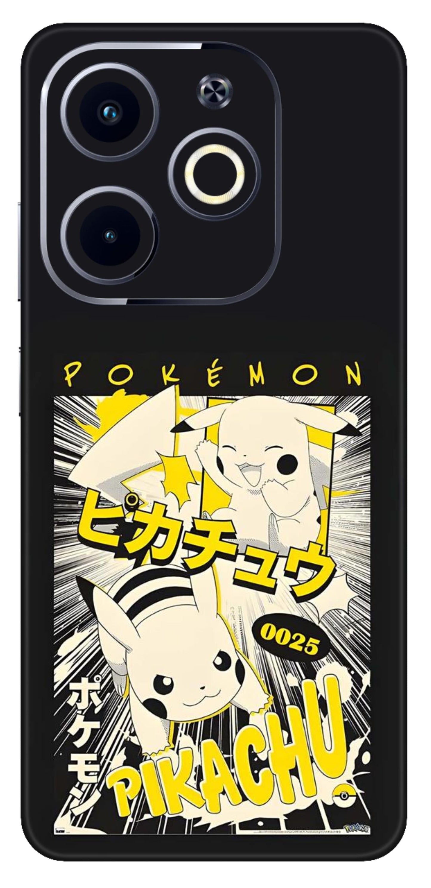 Infinix Hot 40i Skins and Wraps