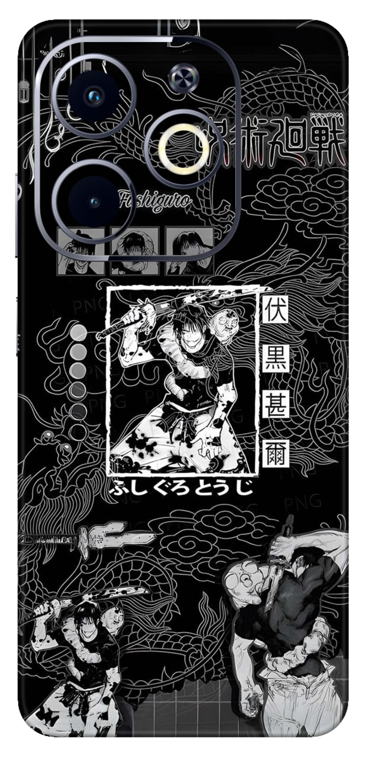 Infinix Hot 40i Skins and Wraps