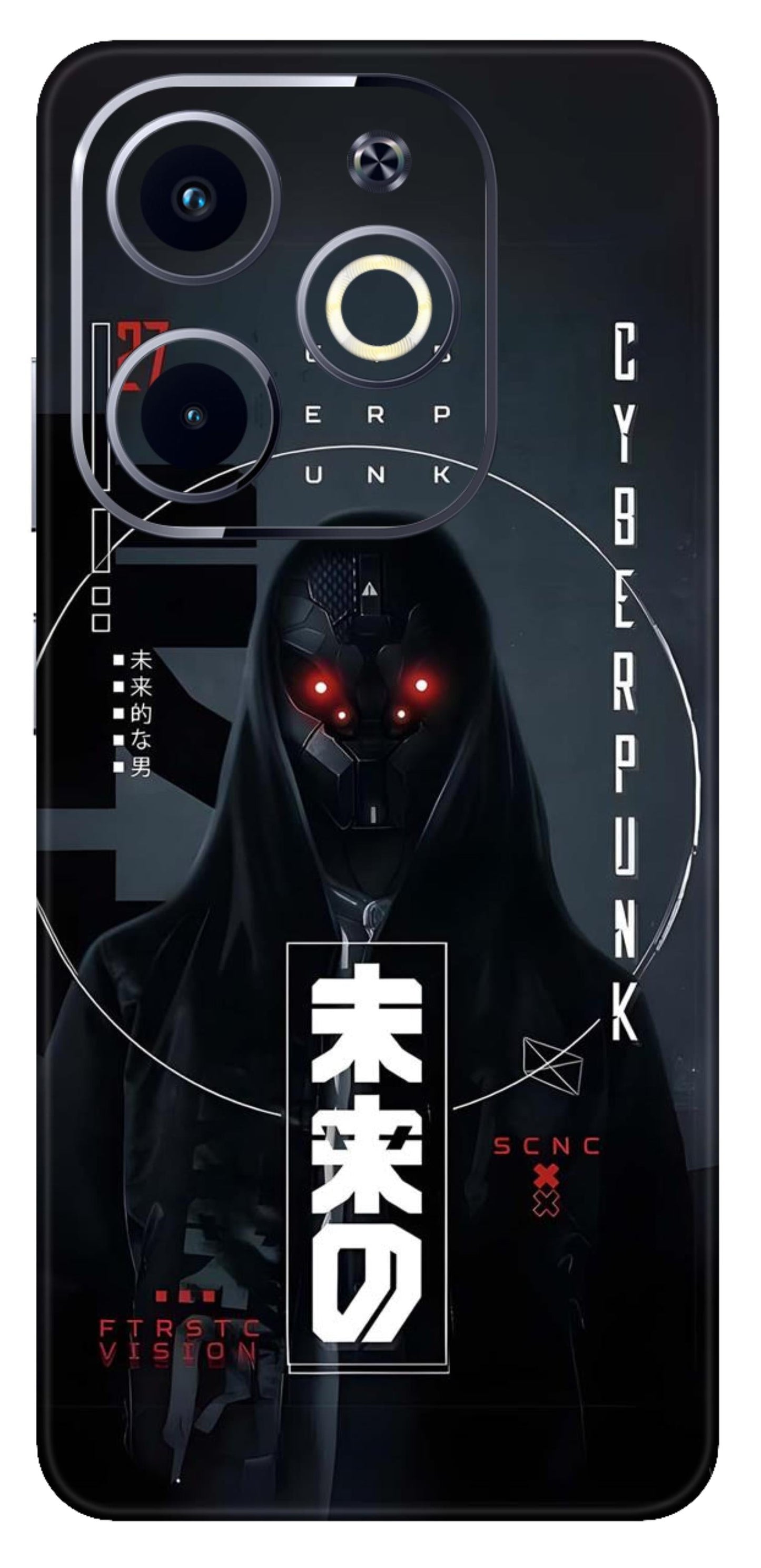 Infinix Hot 40i Skins and Wraps