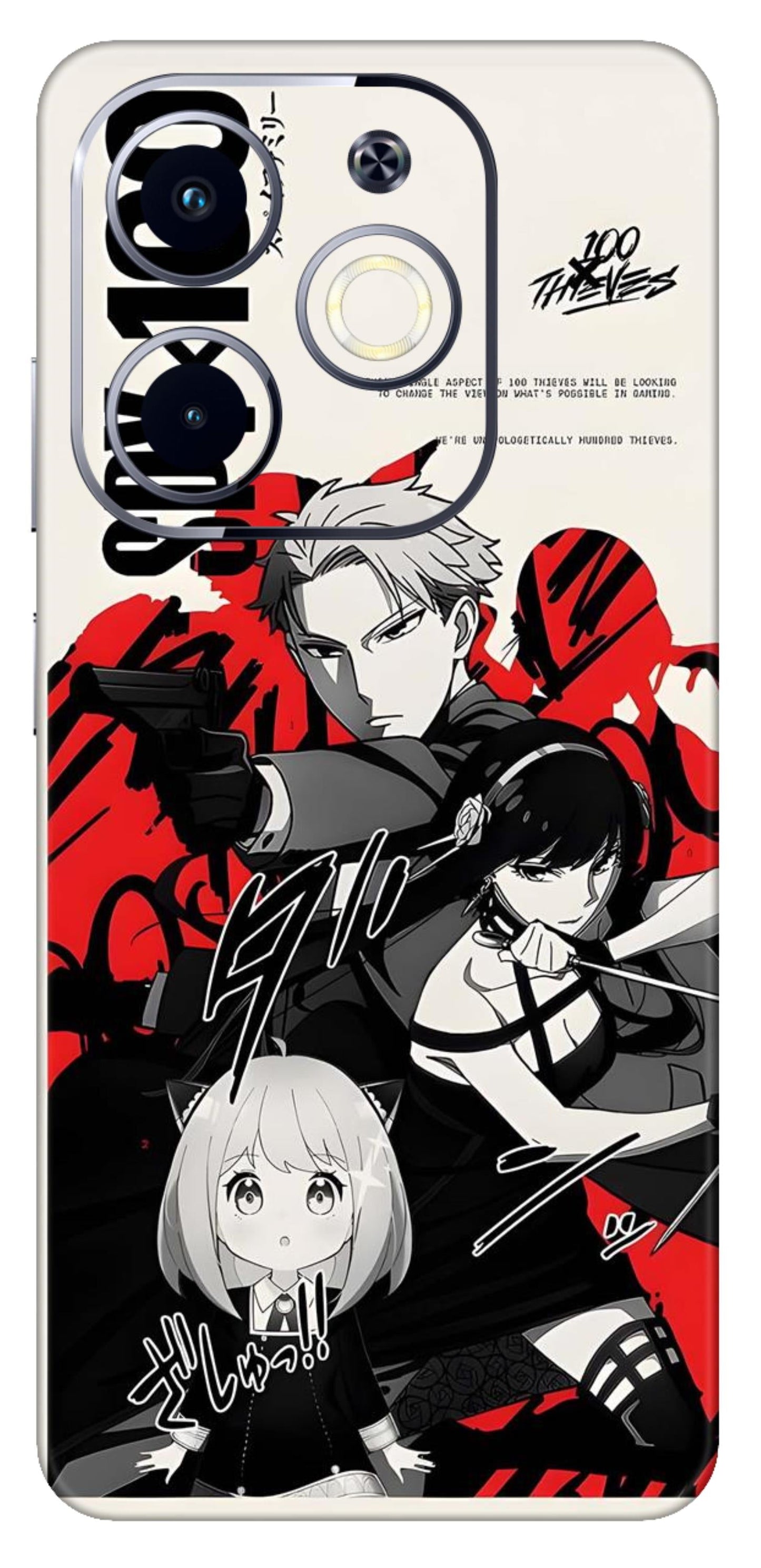 Infinix Hot 40i Skins and Wraps