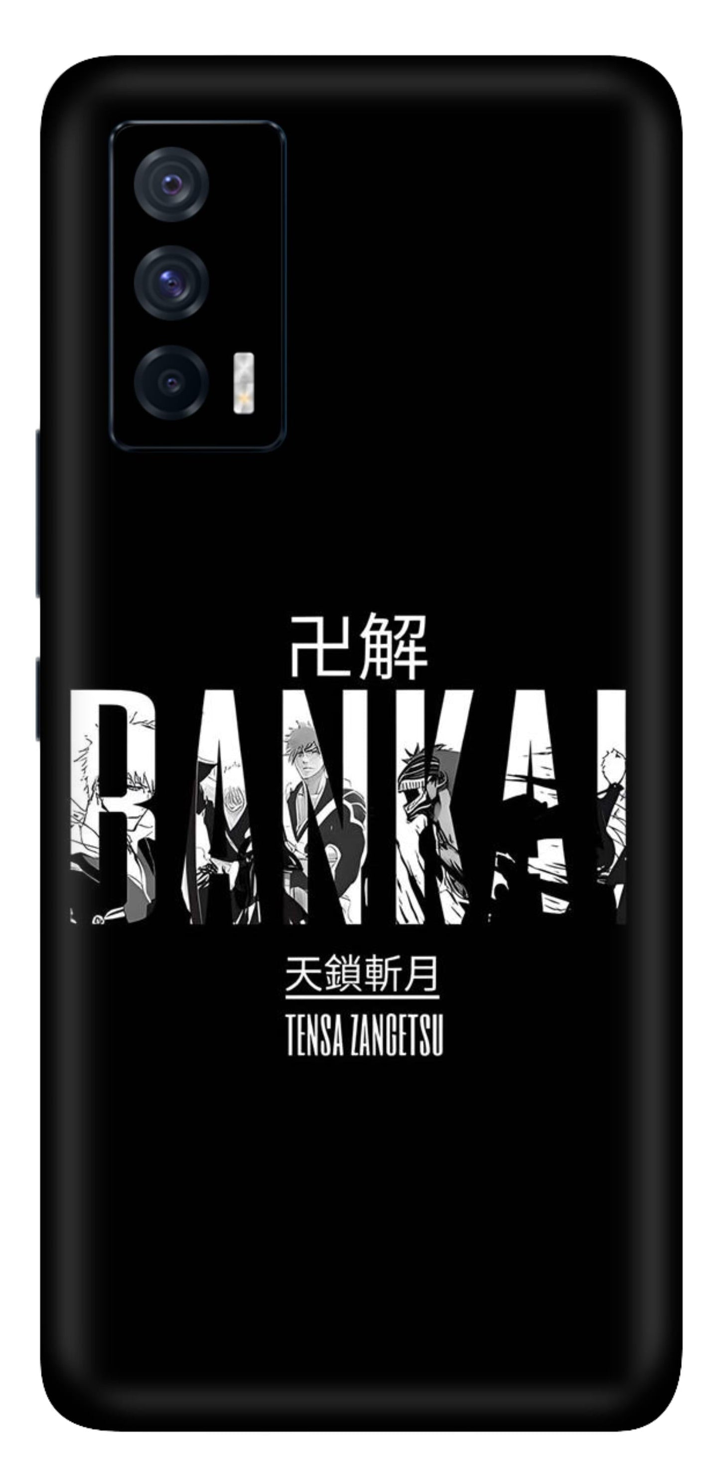 iQOO 7 5G Skins and Wraps