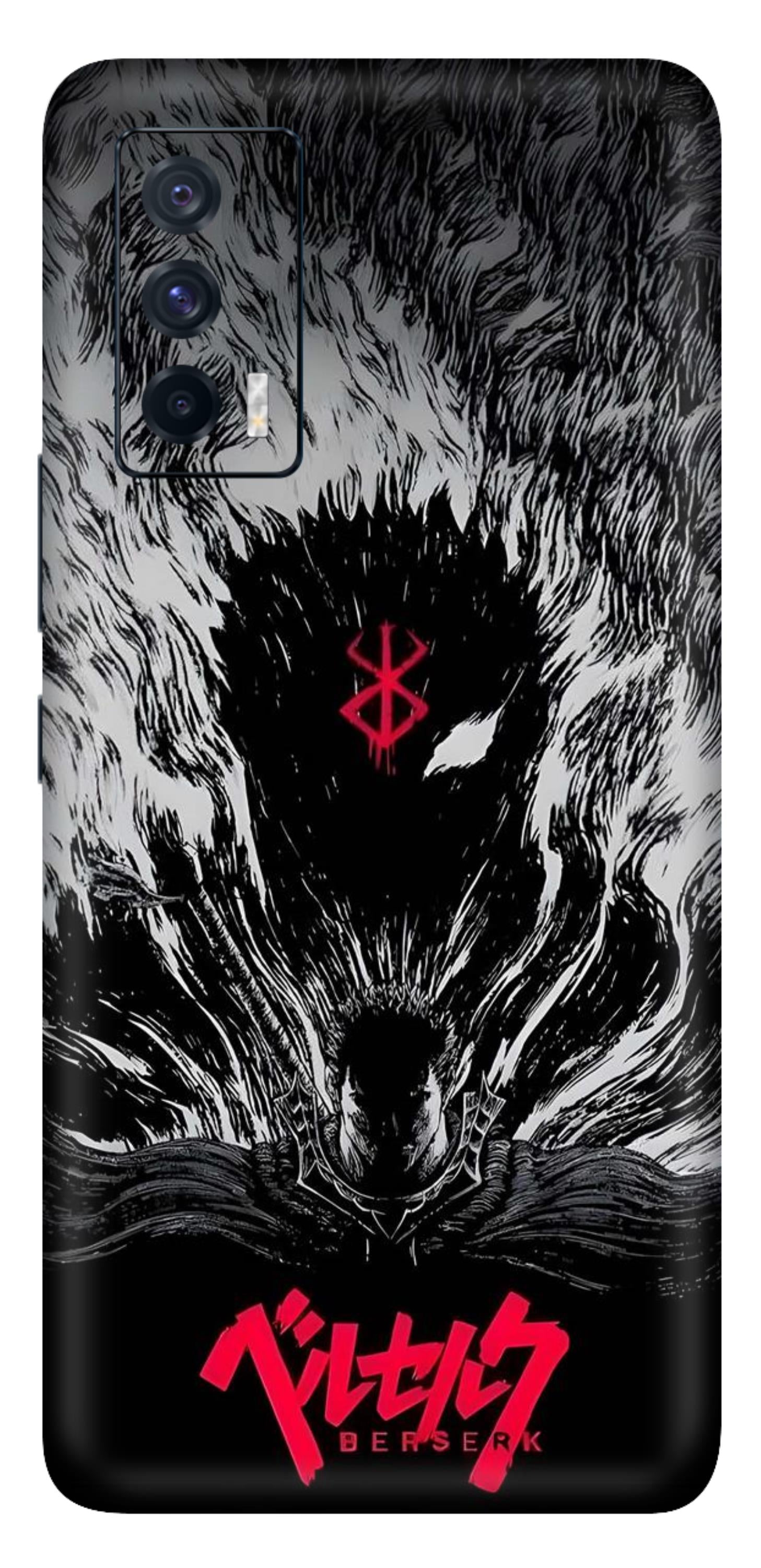 iQOO 7 5G Skins and Wraps