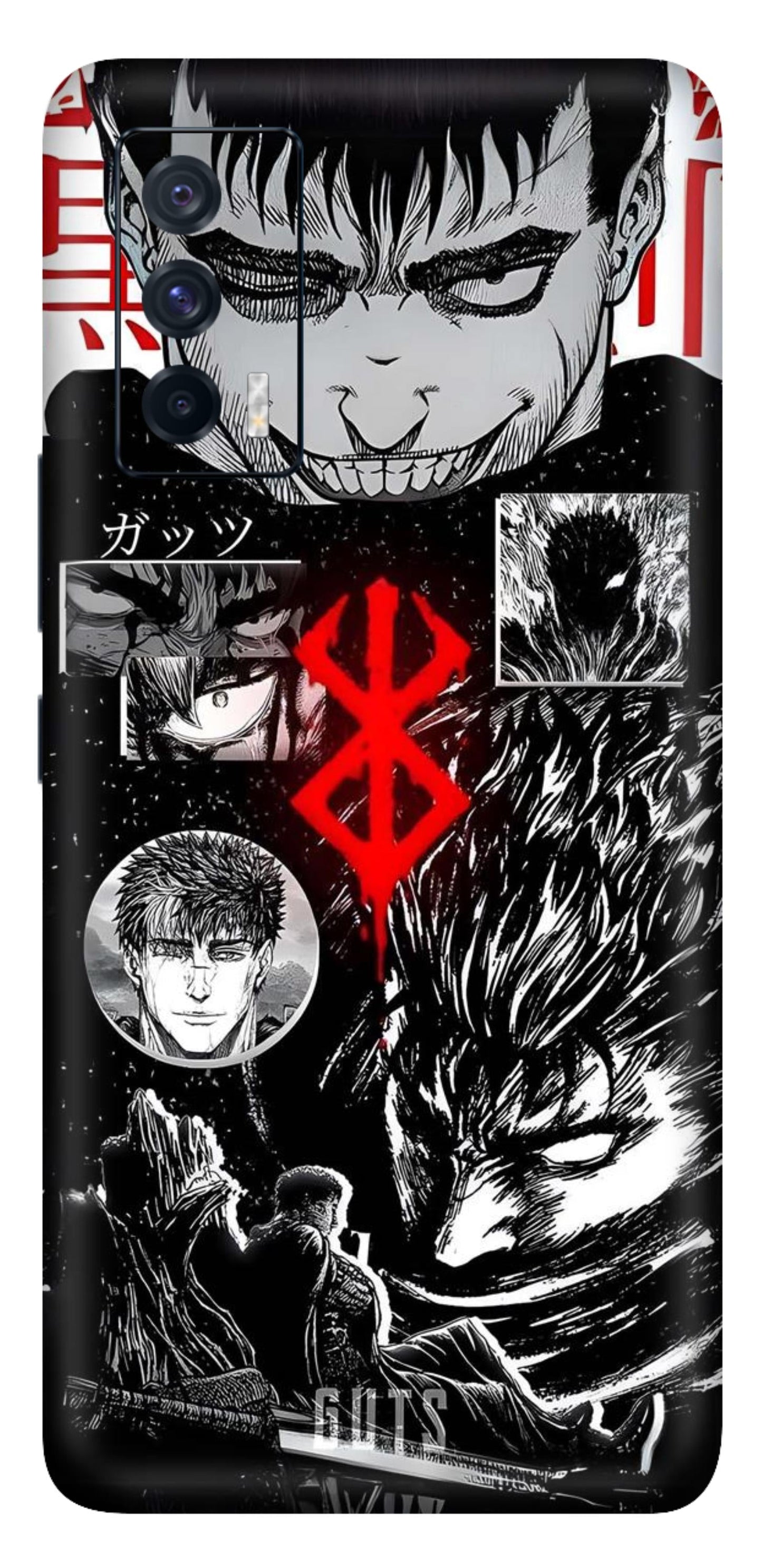 iQOO 7 5G Skins and Wraps