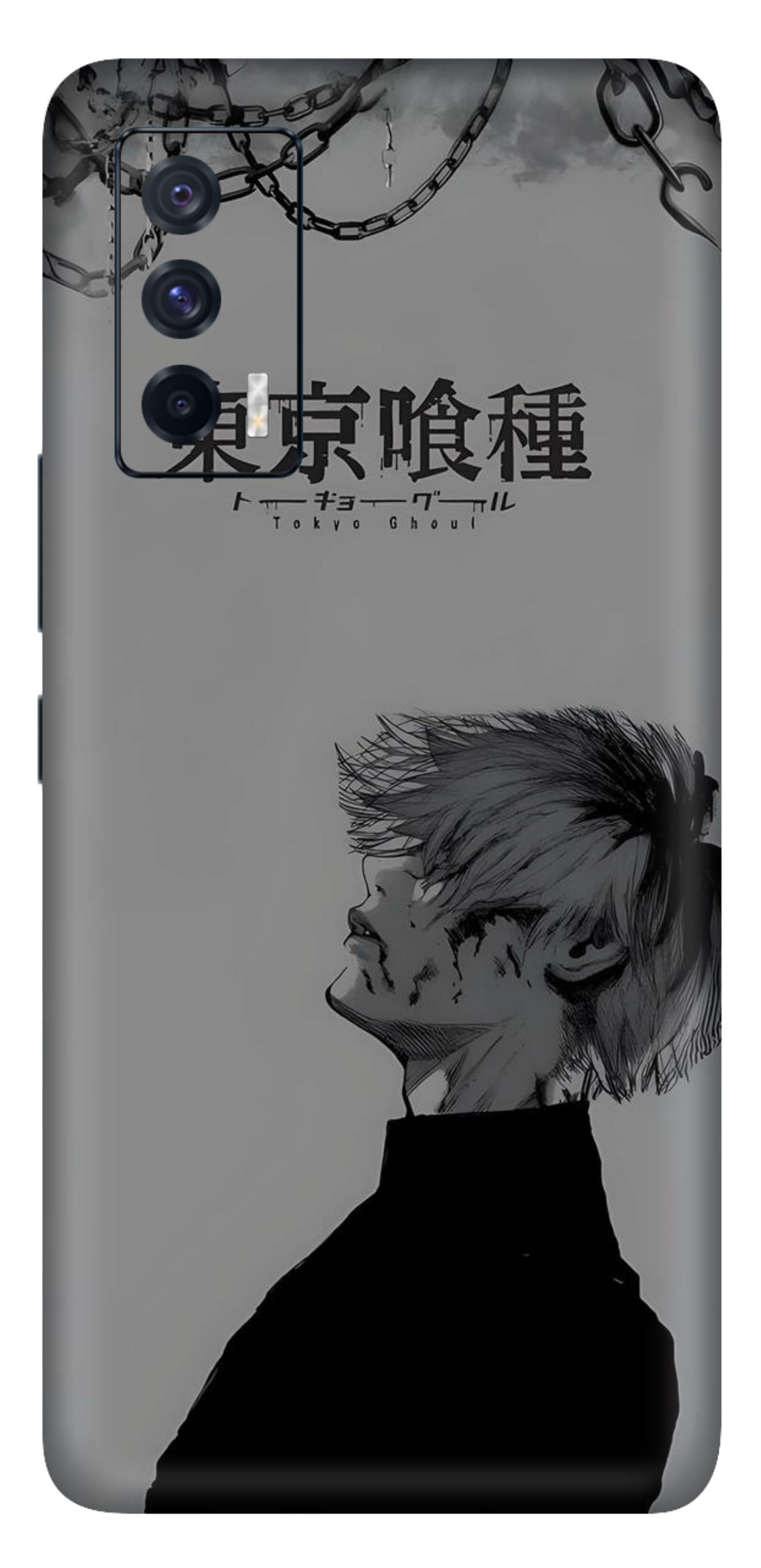 iQOO 7 5G Skins and Wraps