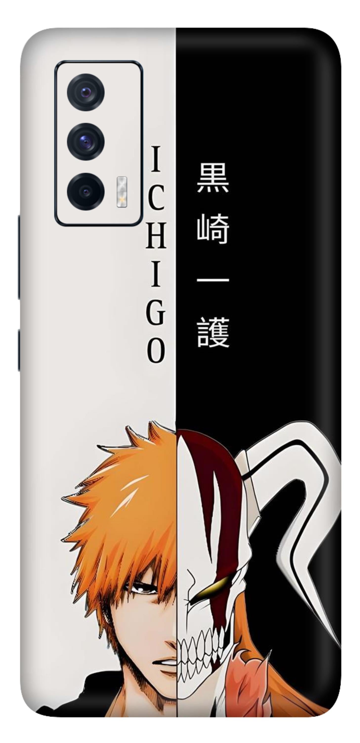 iQOO 7 5G Skins and Wraps