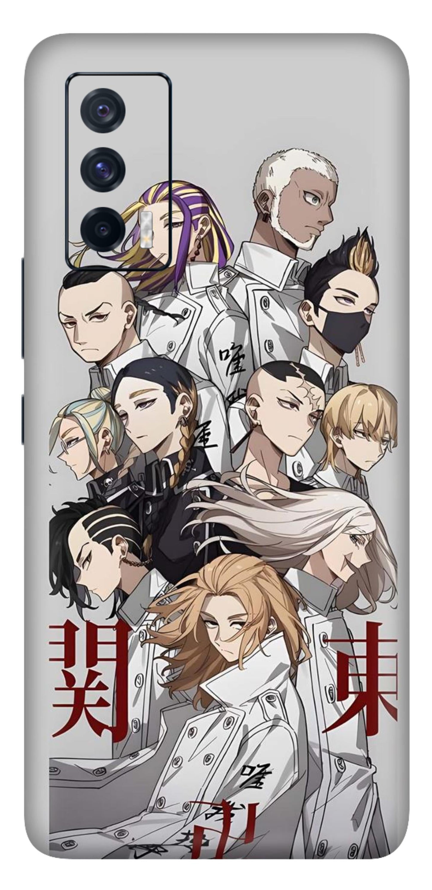 iQOO 7 5G Skins and Wraps