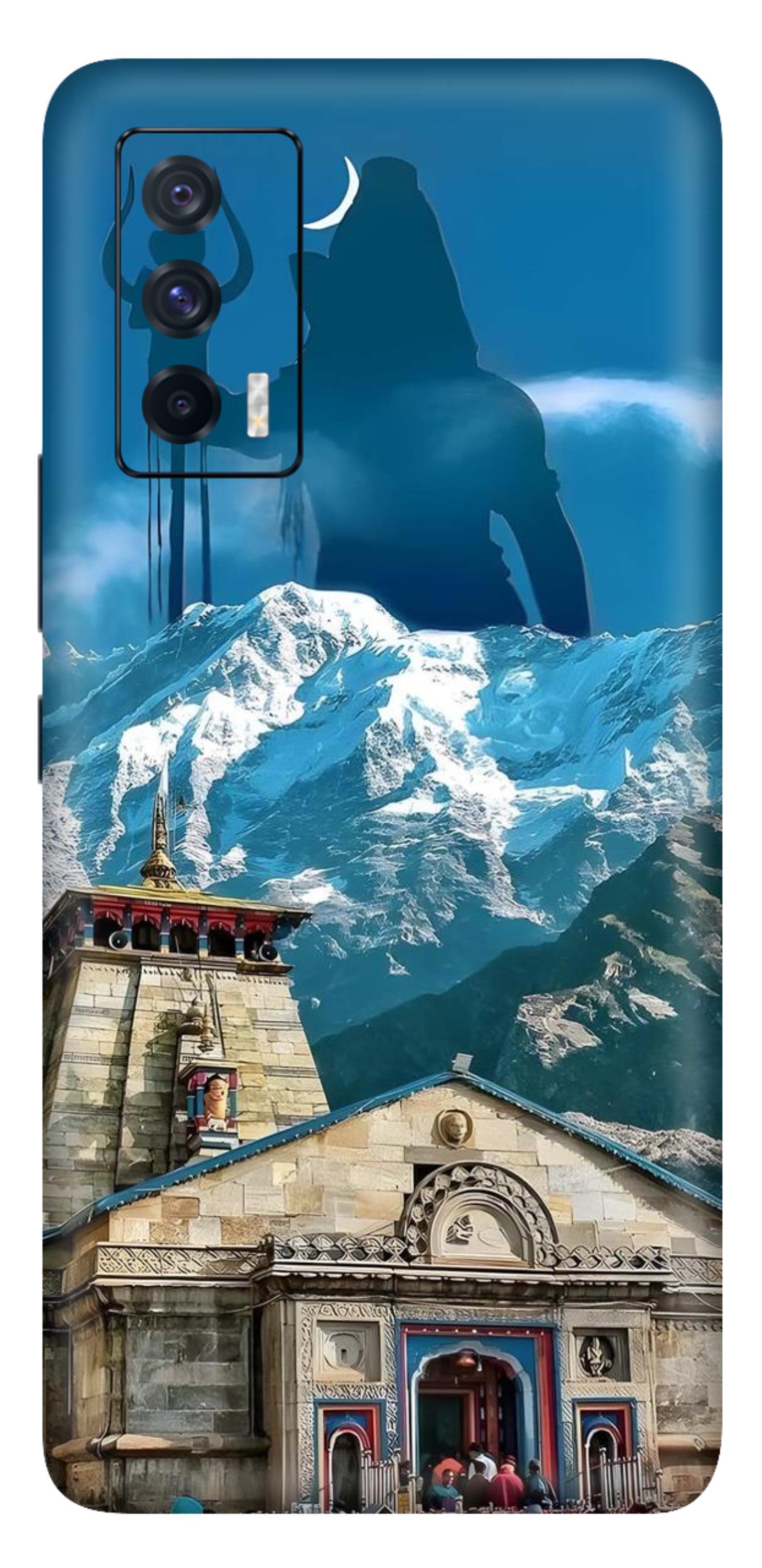 iQOO 7 5G Skins and Wraps