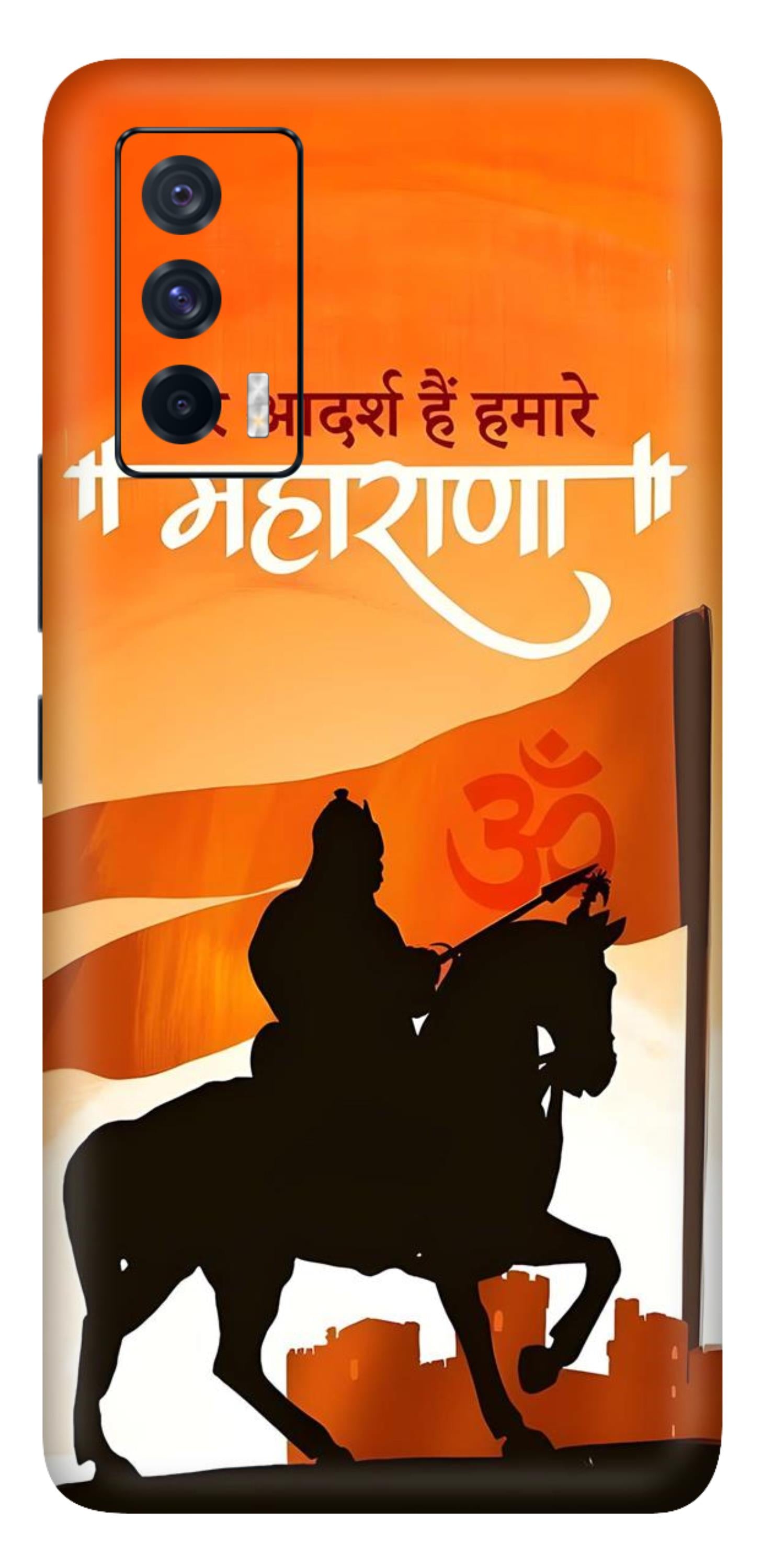 iQOO 7 5G Skins and Wraps