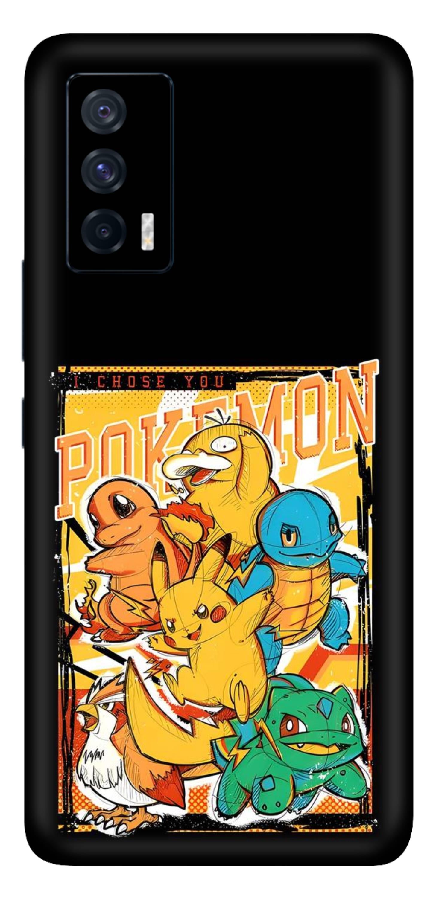 iQOO 7 5G Skins and Wraps