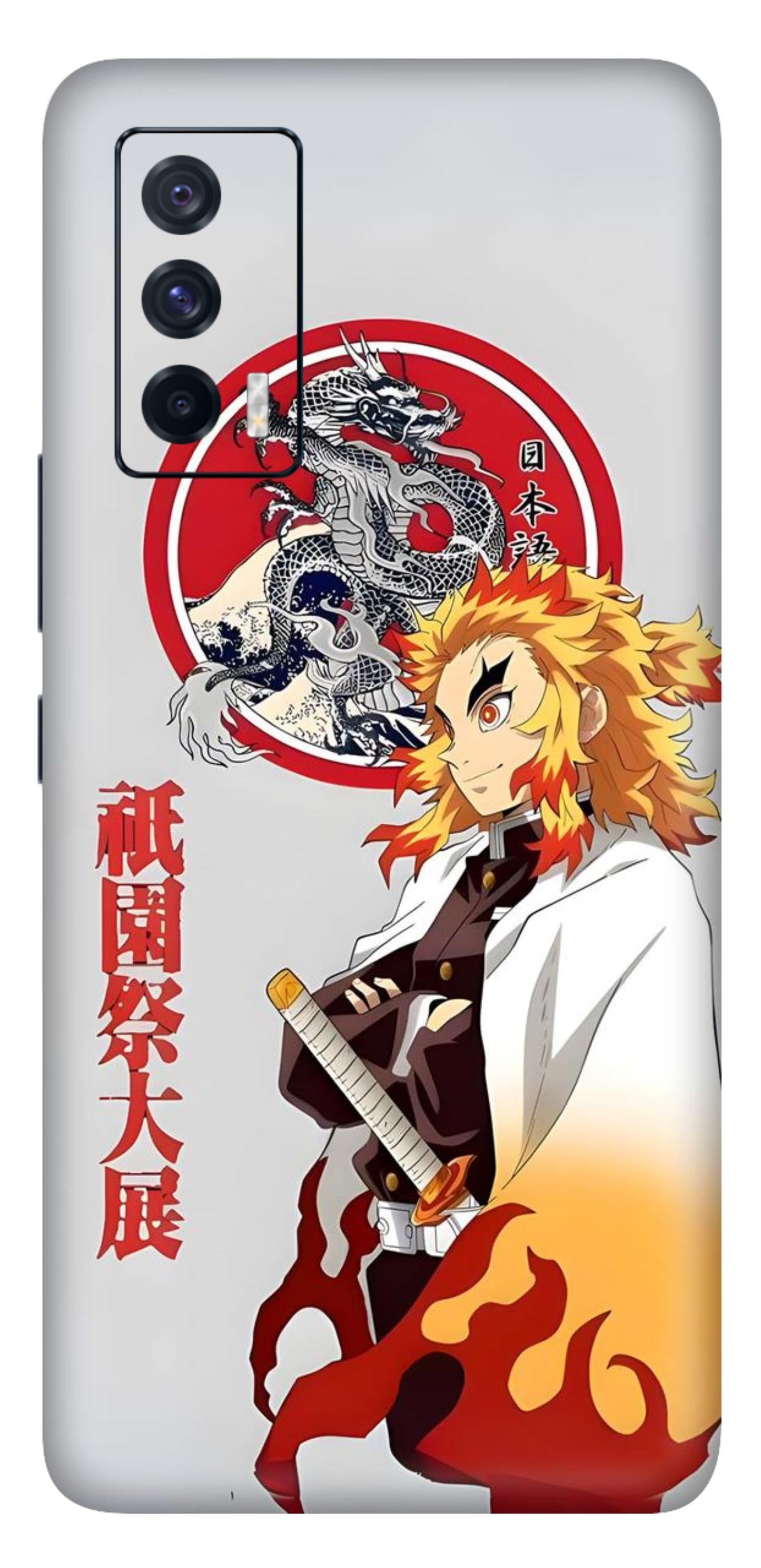 iQOO 7 5G Skins and Wraps