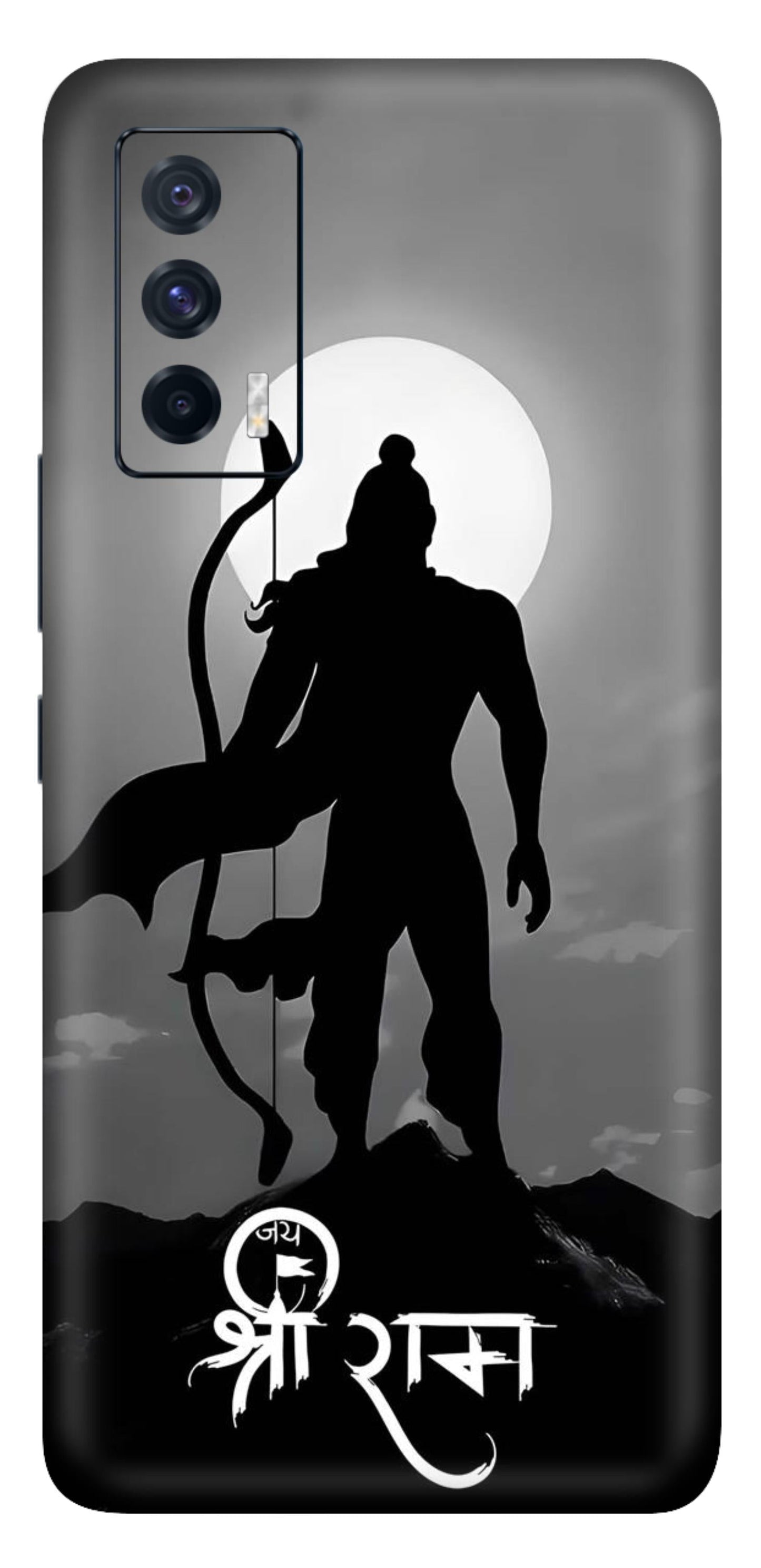 iQOO 7 5G Skins and Wraps