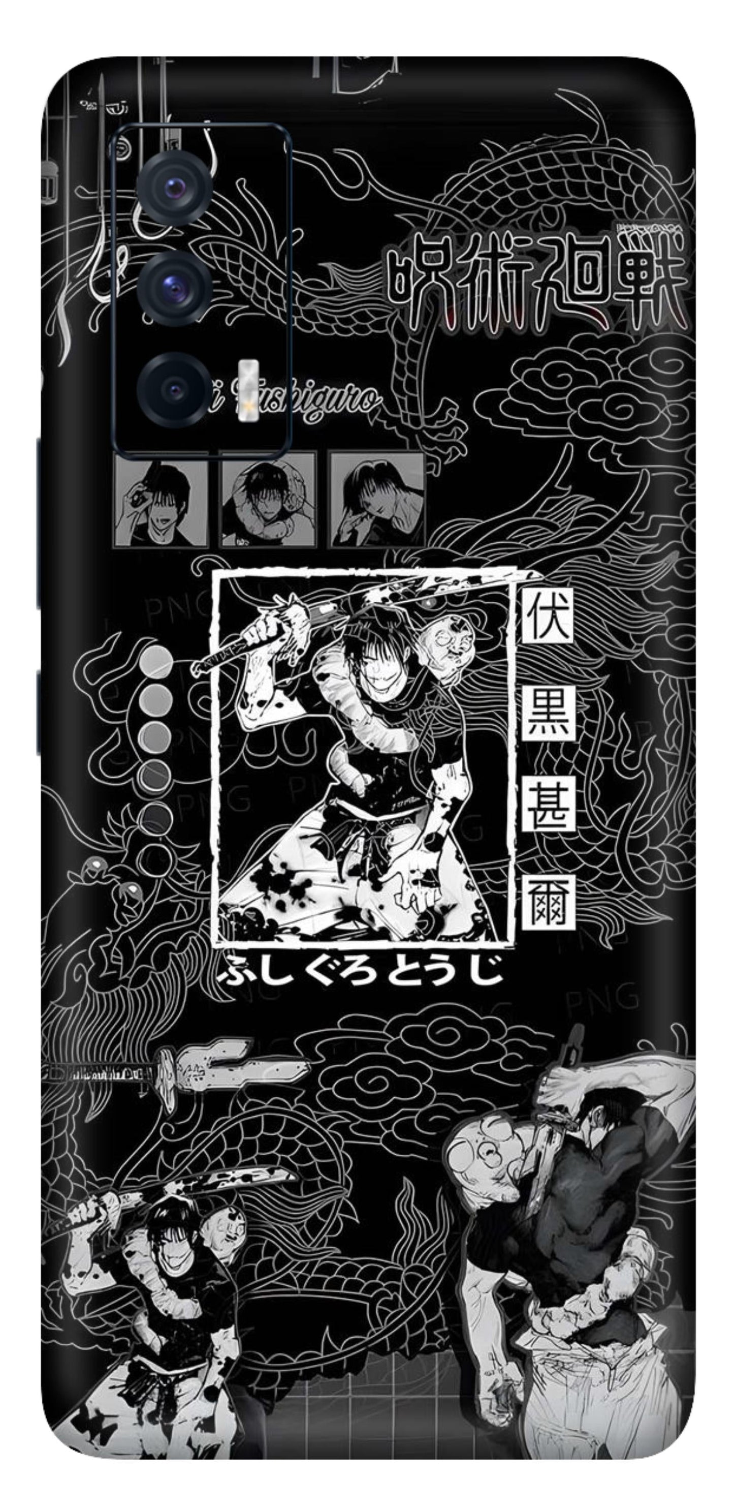 iQOO 7 5G Skins and Wraps