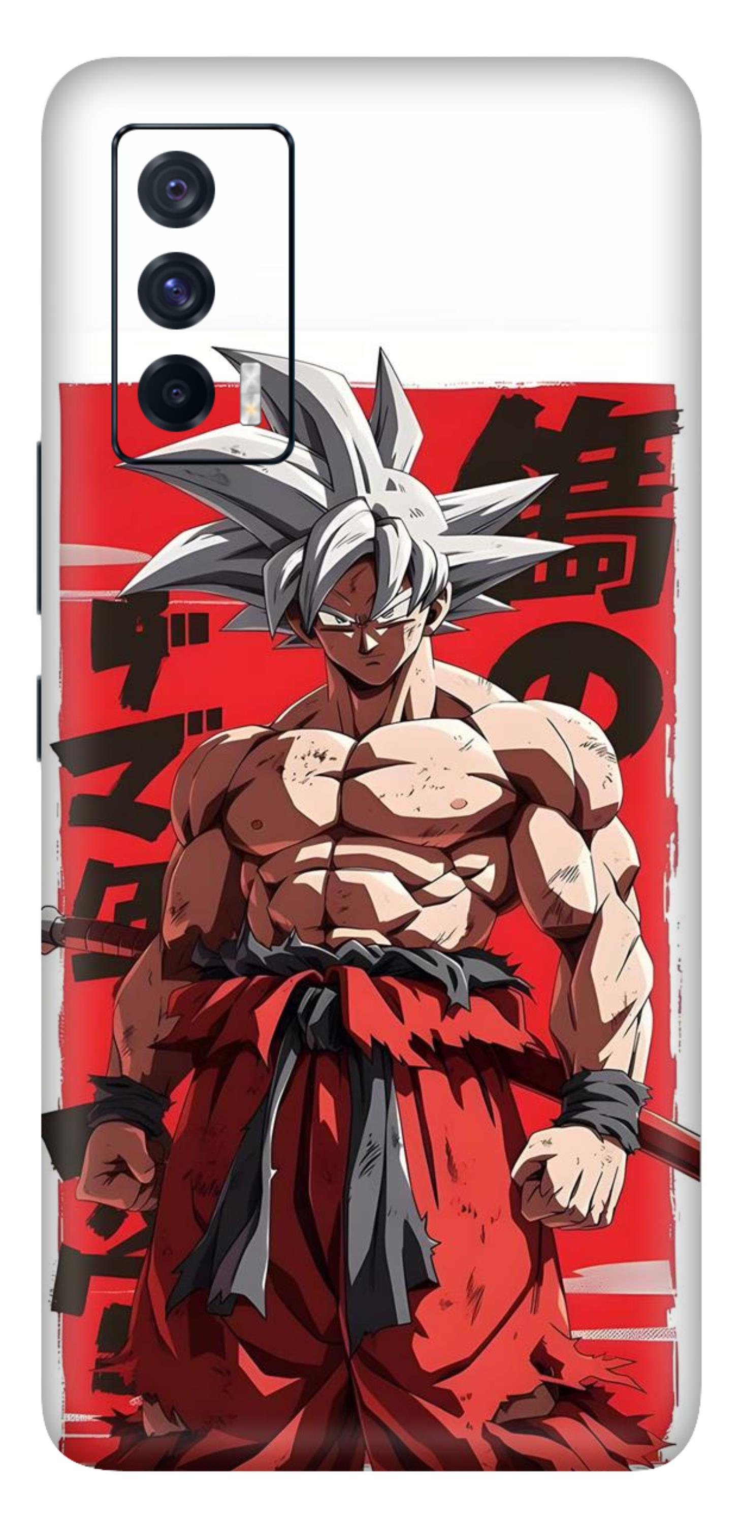 iQOO 7 5G Skins and Wraps