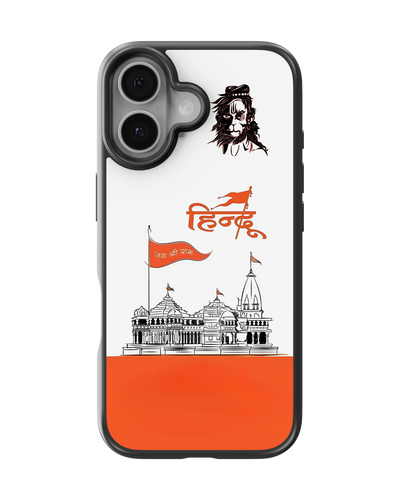 Hindu Gods Mobile Cover (Hindu)