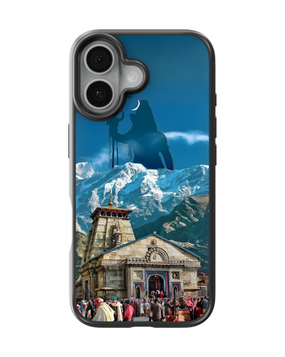 Hindu Gods Mobile Cover (Mahadev)