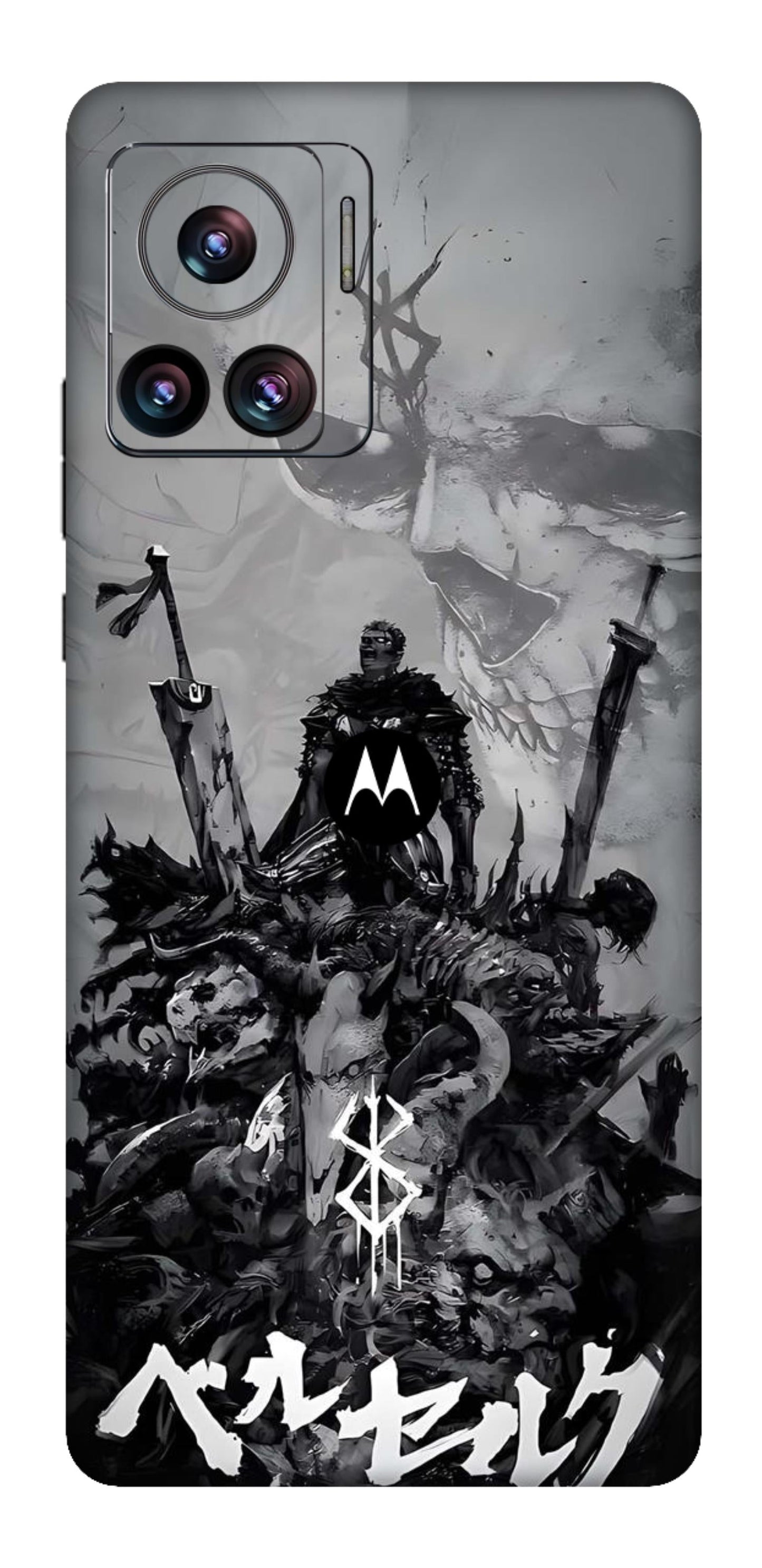 Moto Edge 30 Ultra 5G Skins and Wraps