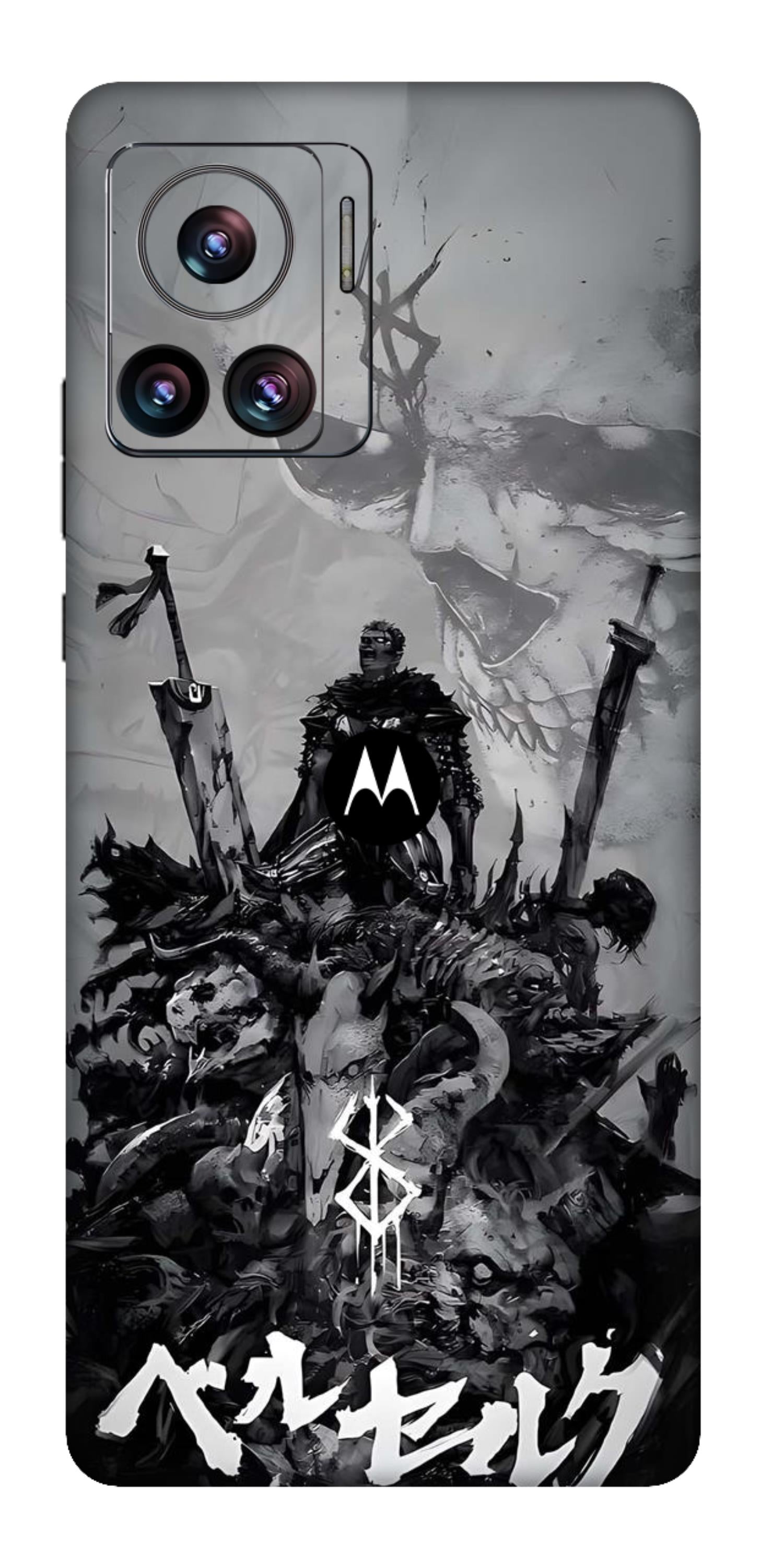 Moto Edge 30 Ultra 5G Skins and Wraps