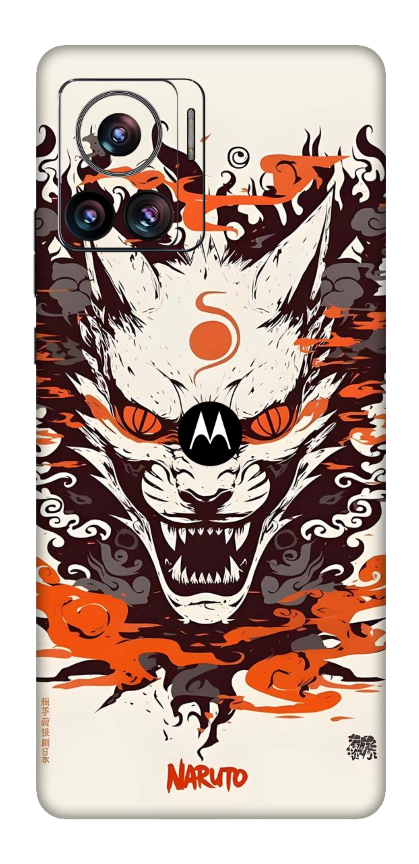 Moto Edge 30 Ultra 5G Skins and Wraps