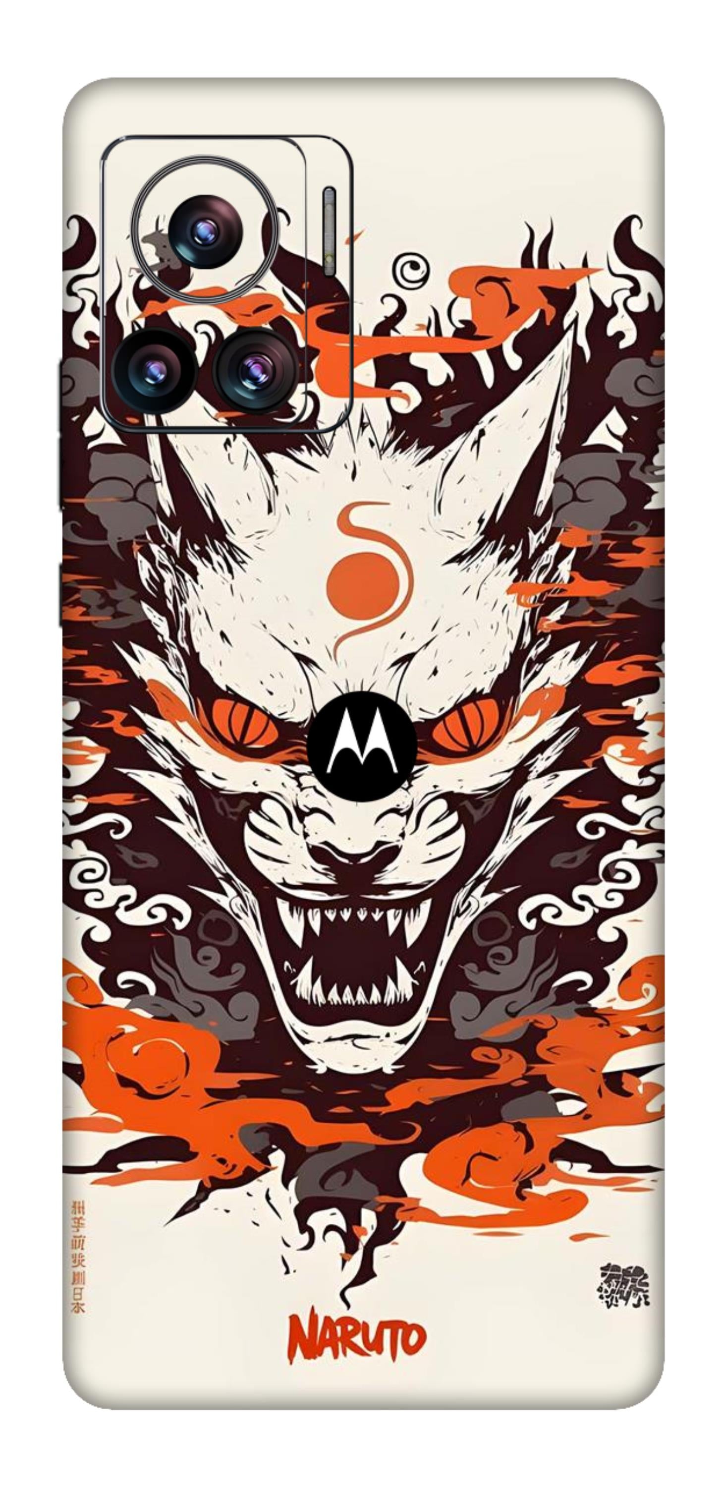 Moto Edge 30 Ultra 5G Skins and Wraps