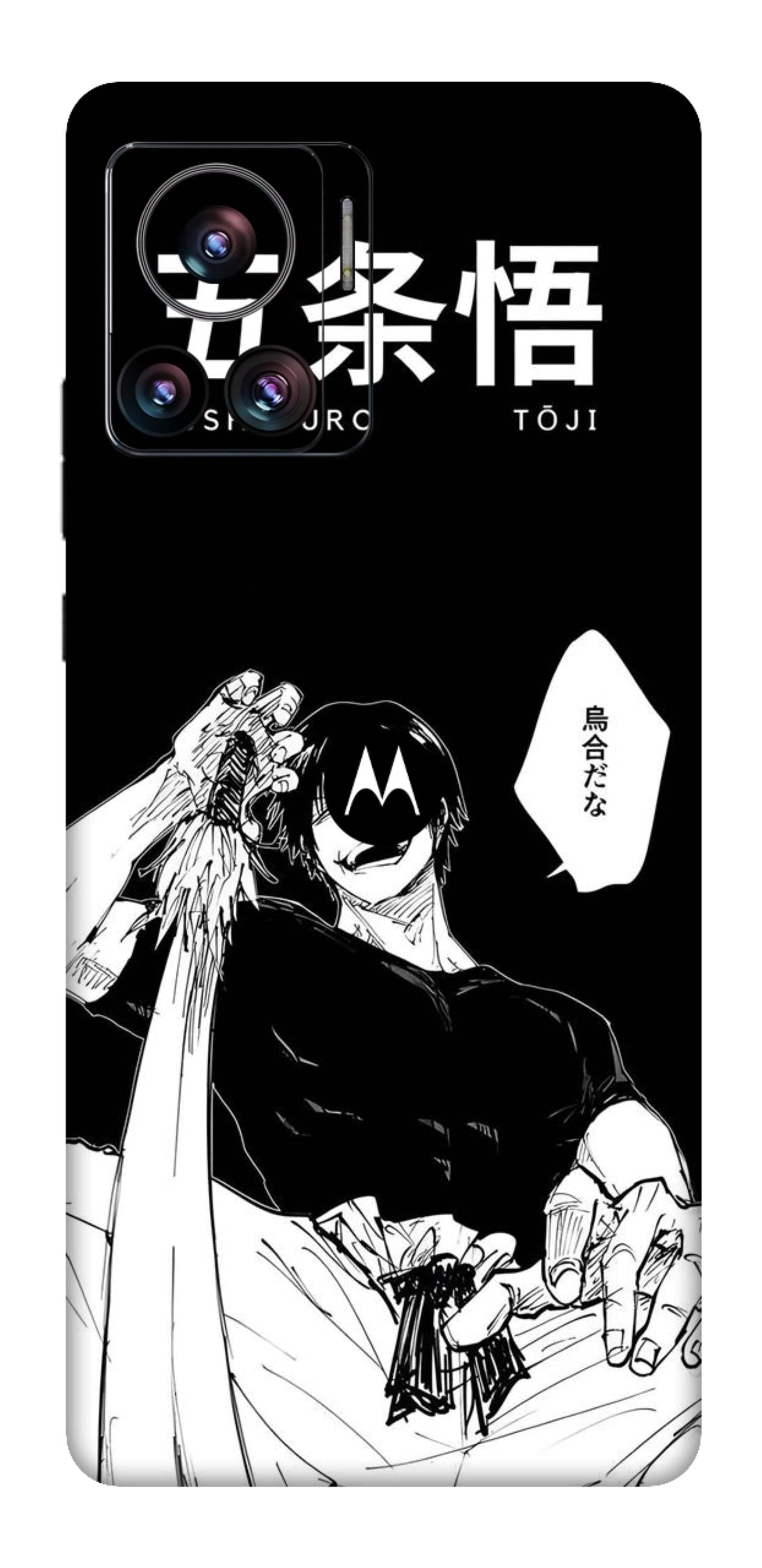 Moto Edge 30 Ultra 5G Skins and Wraps