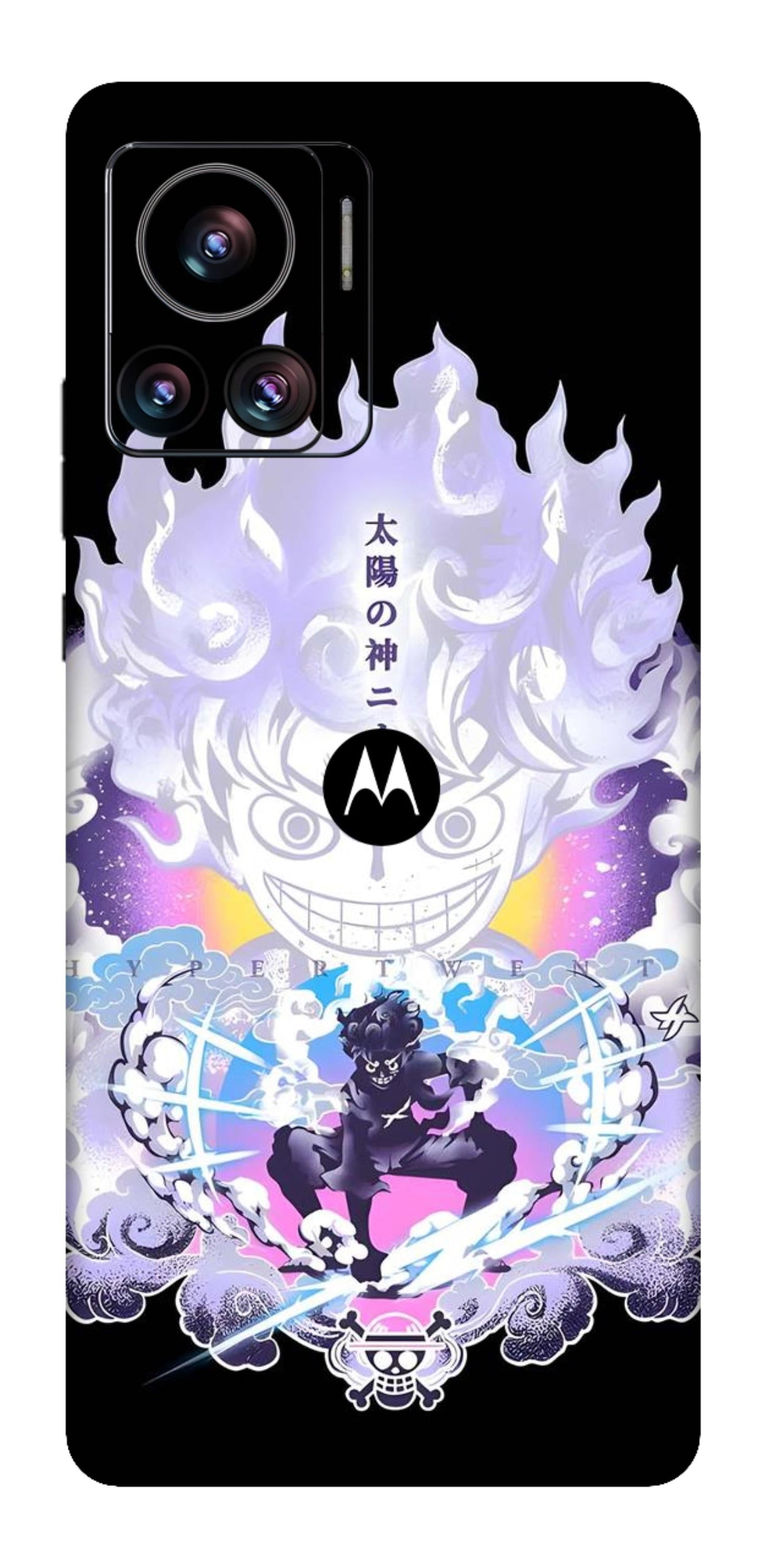 Moto Edge 30 Ultra 5G Skins and Wraps