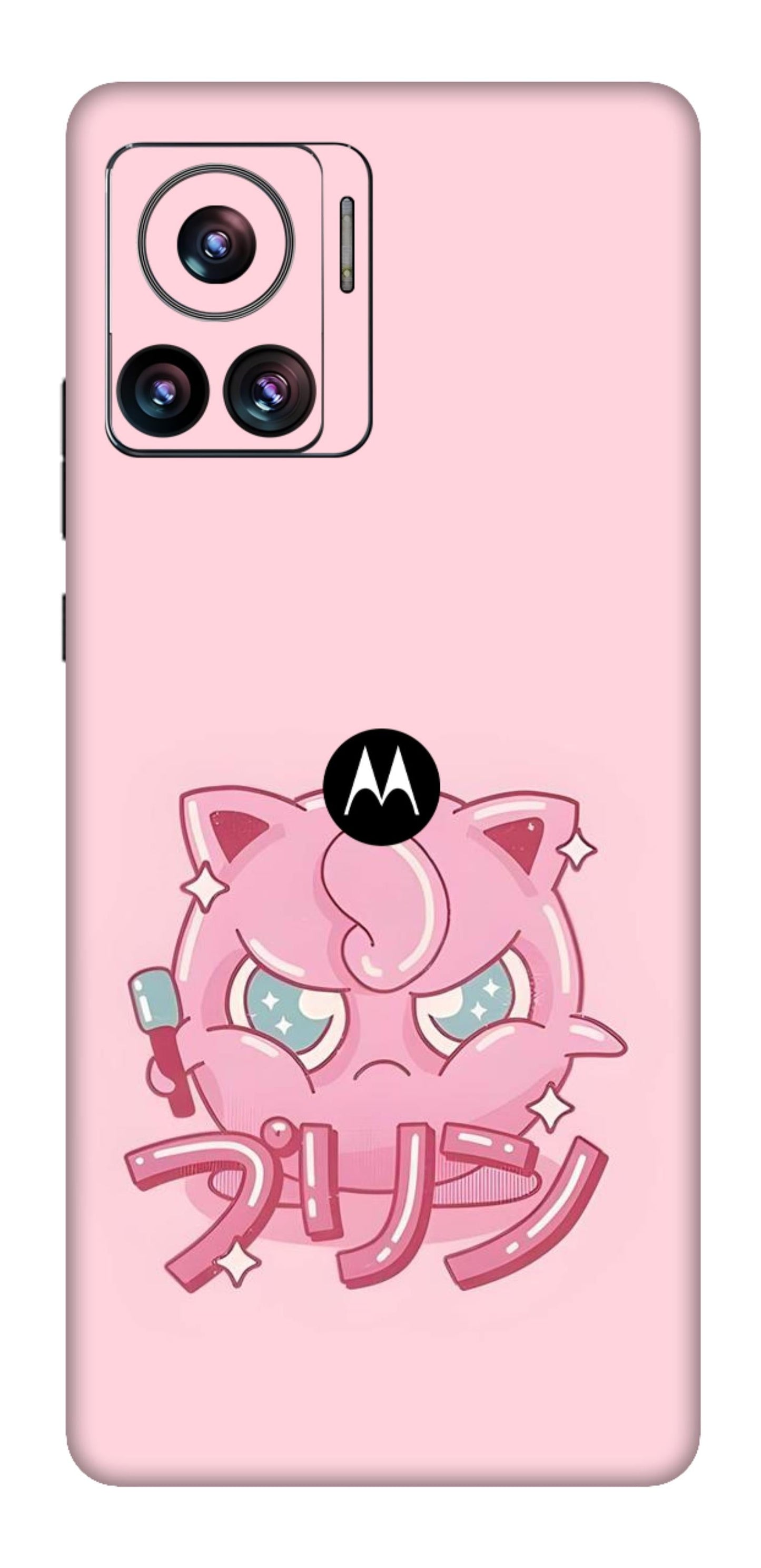 Moto Edge 30 Ultra 5G Skins and Wraps