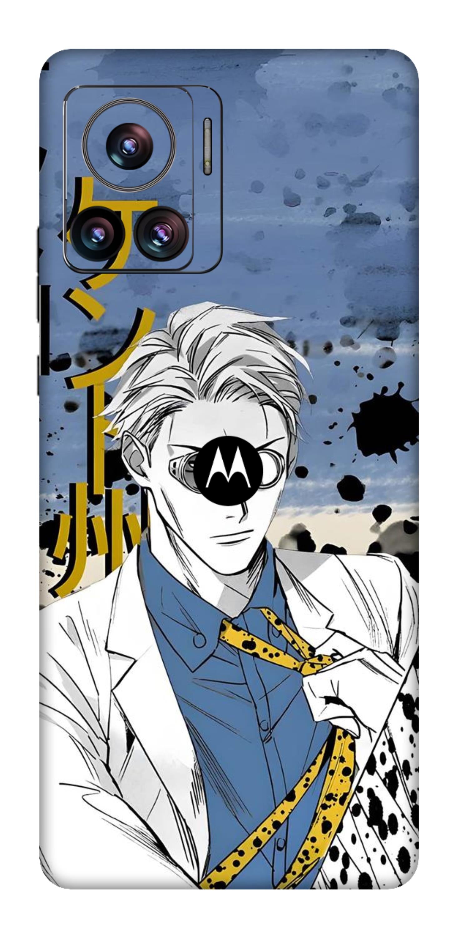 Moto Edge 30 Ultra 5G Skins and Wraps