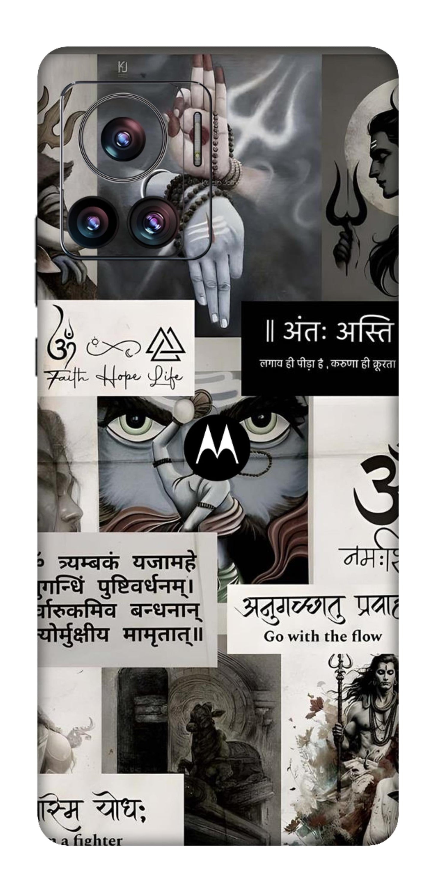 Moto Edge 30 Ultra 5G Skins and Wraps