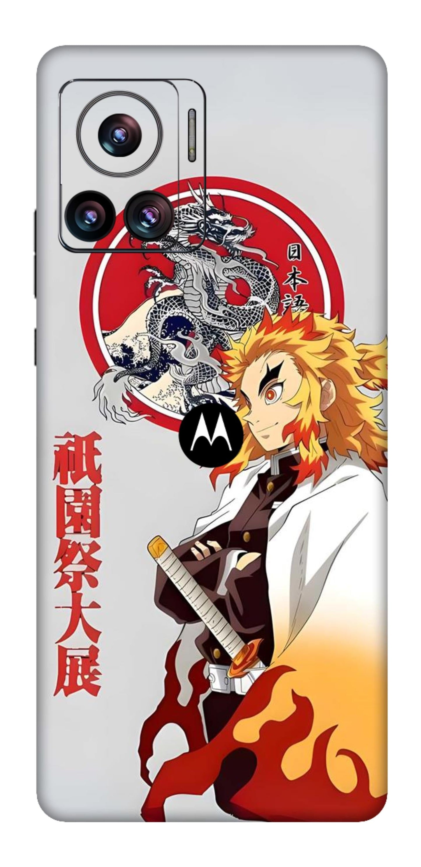 Moto Edge 30 Ultra 5G Skins and Wraps