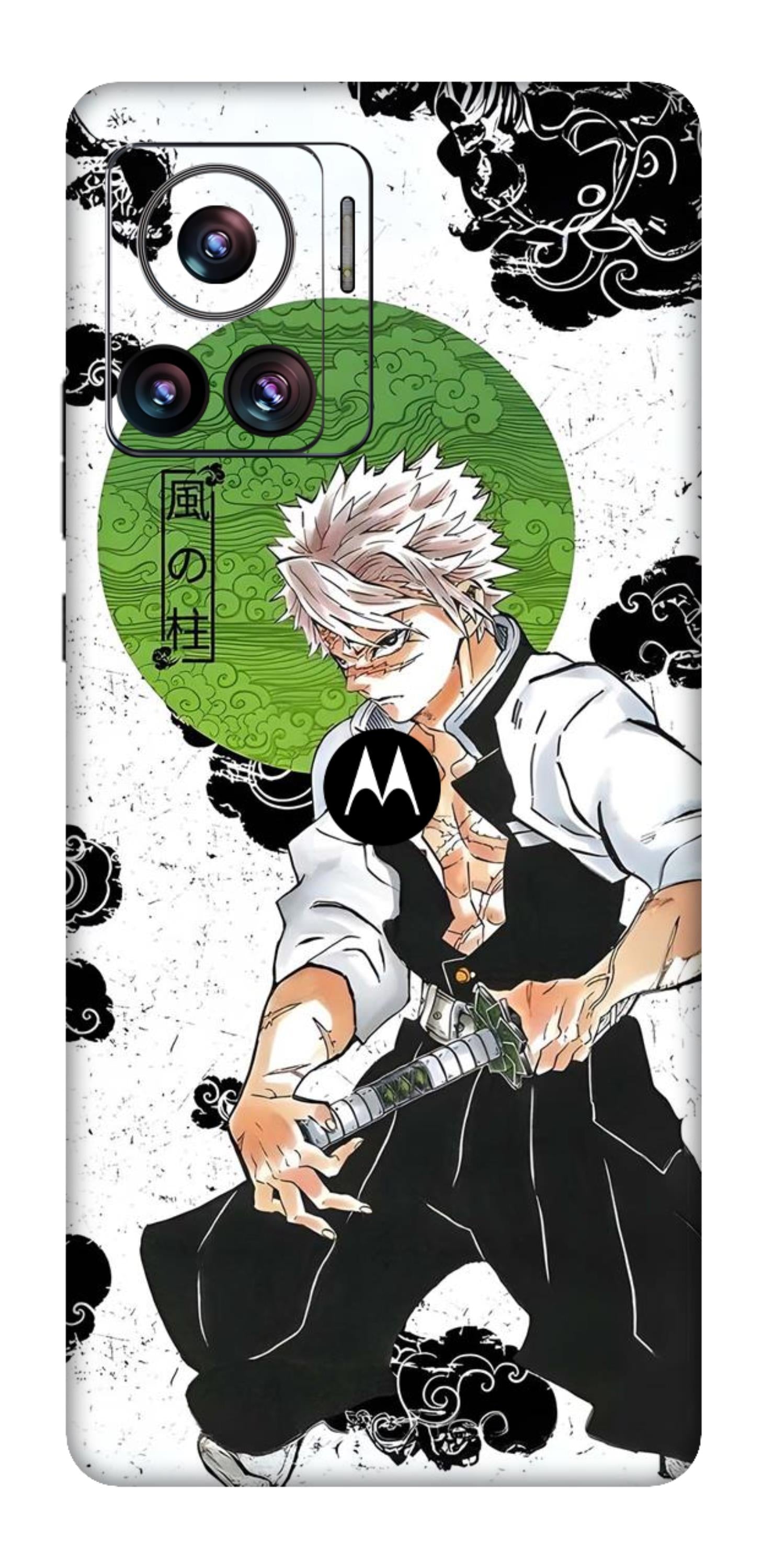 Moto Edge 30 Ultra 5G Skins and Wraps