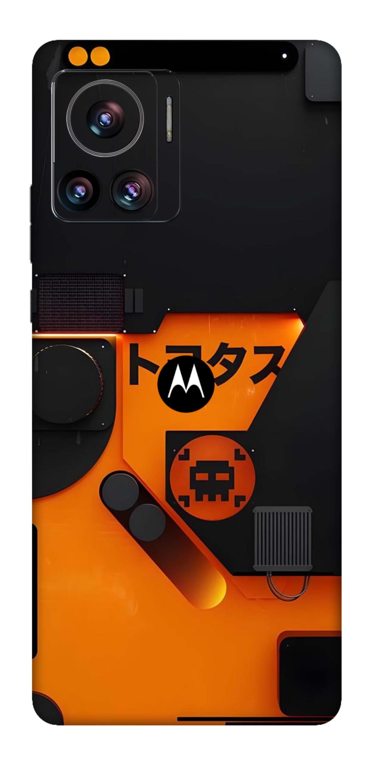 Moto Edge 30 Ultra 5G Skins and Wraps