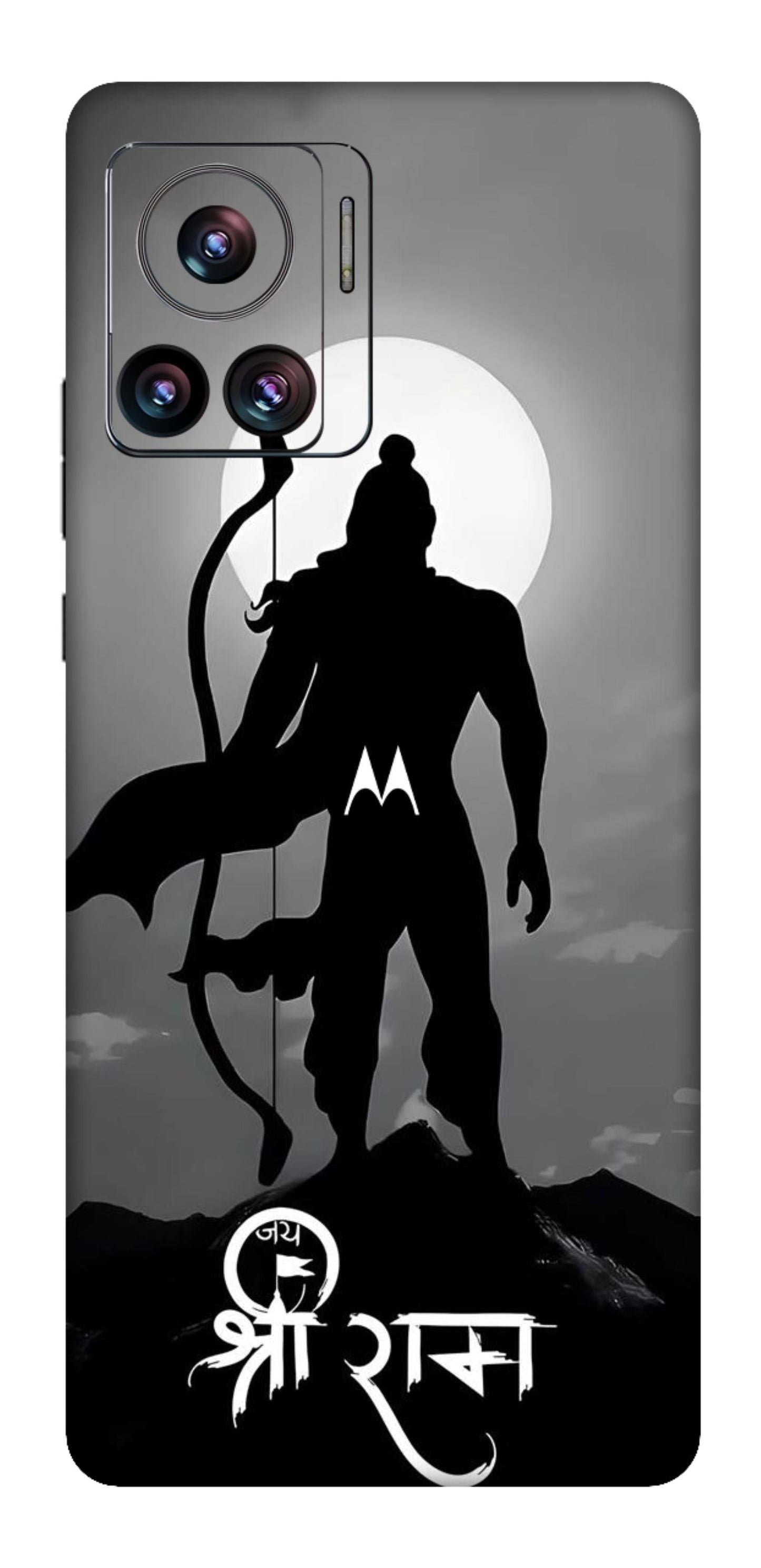 Moto Edge 30 Ultra 5G Skins and Wraps