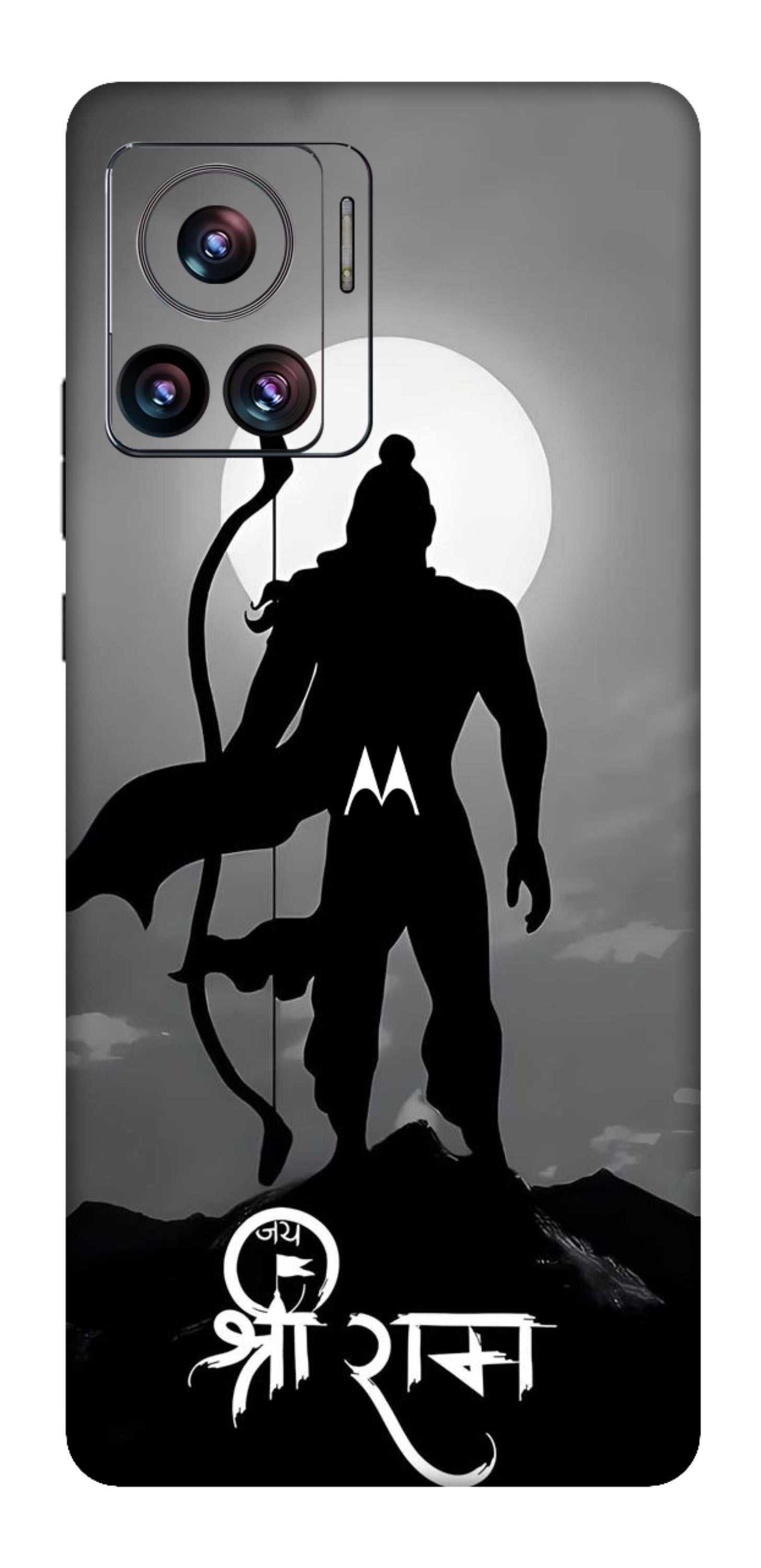 Moto Edge 30 Ultra 5G Skins and Wraps