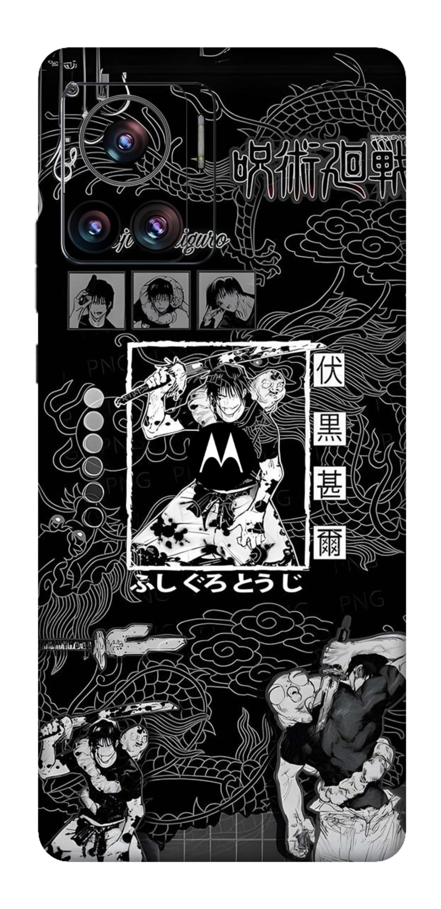 Moto Edge 30 Ultra 5G Skins and Wraps