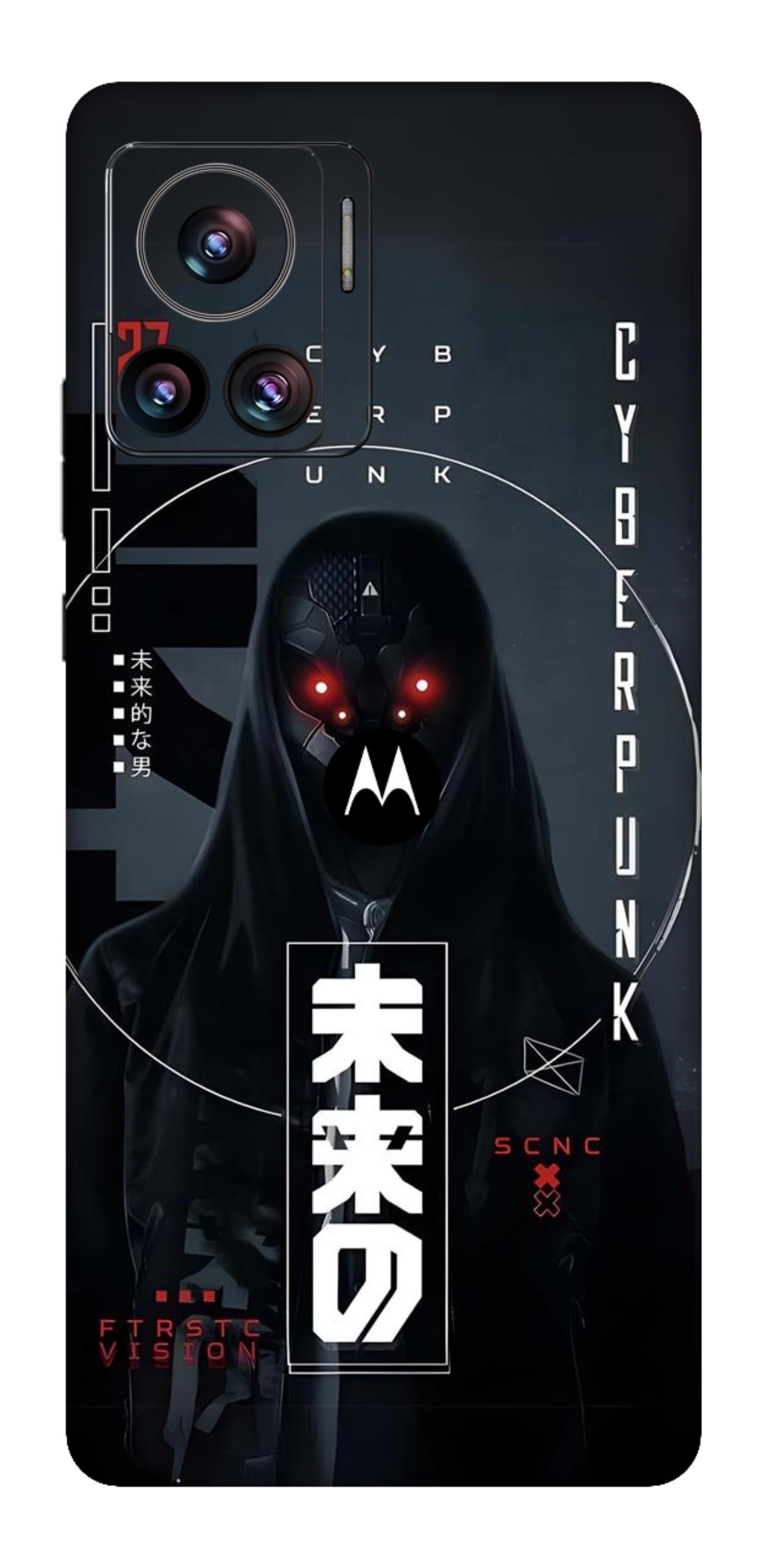 Moto Edge 30 Ultra 5G Skins and Wraps