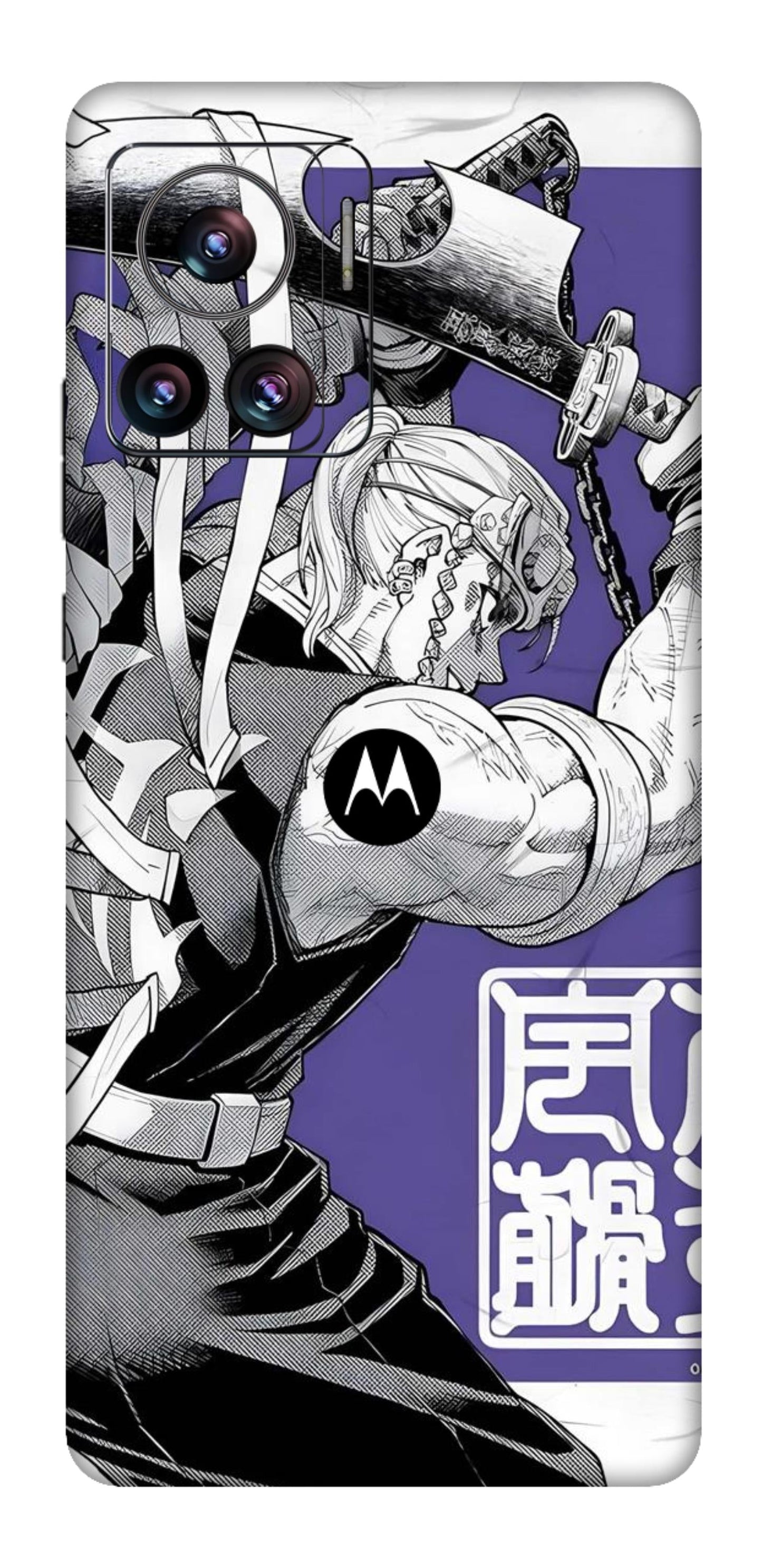 Moto Edge 30 Ultra 5G Skins and Wraps