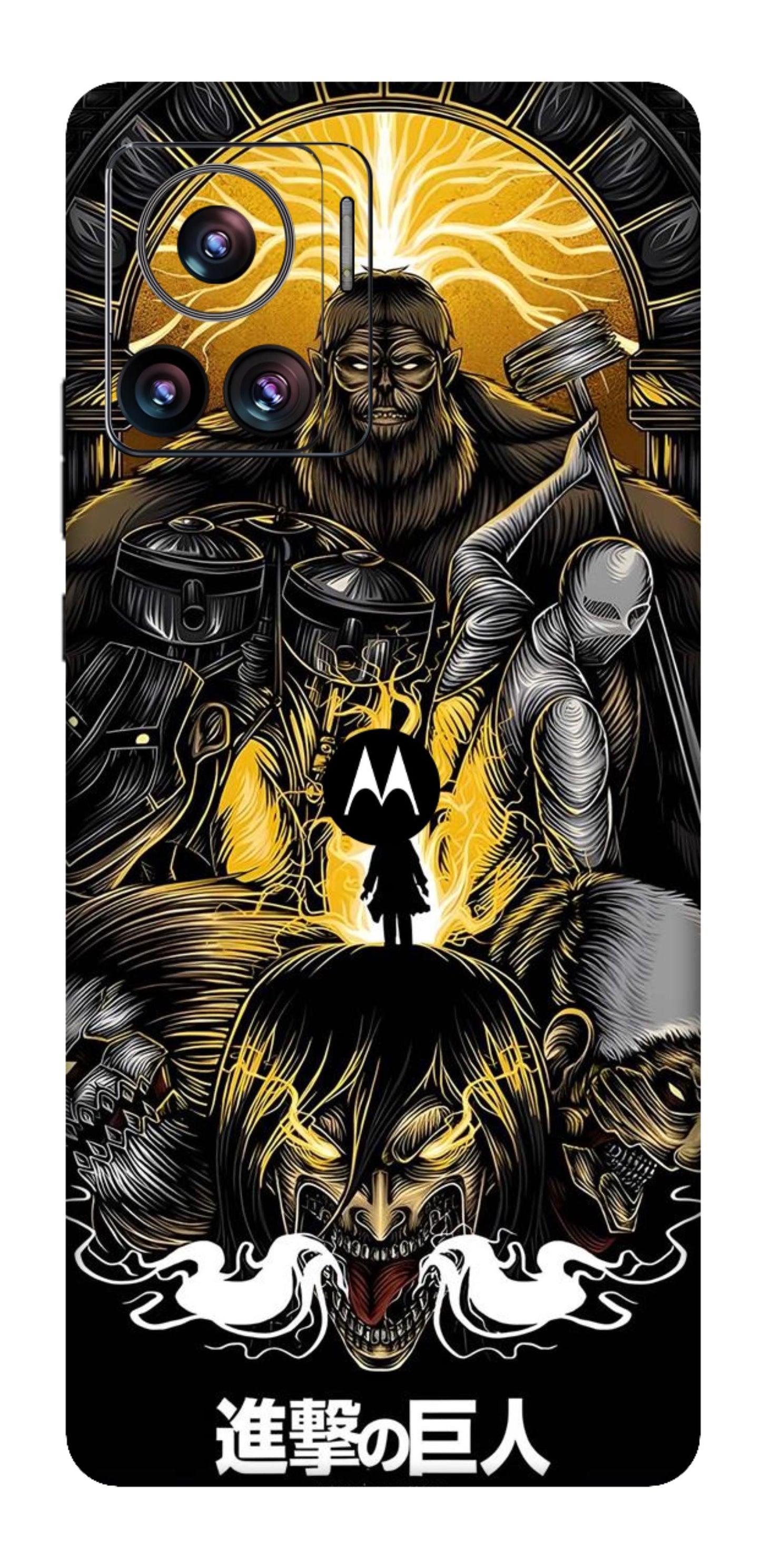 Moto Edge 30 Ultra 5G Skins and Wraps