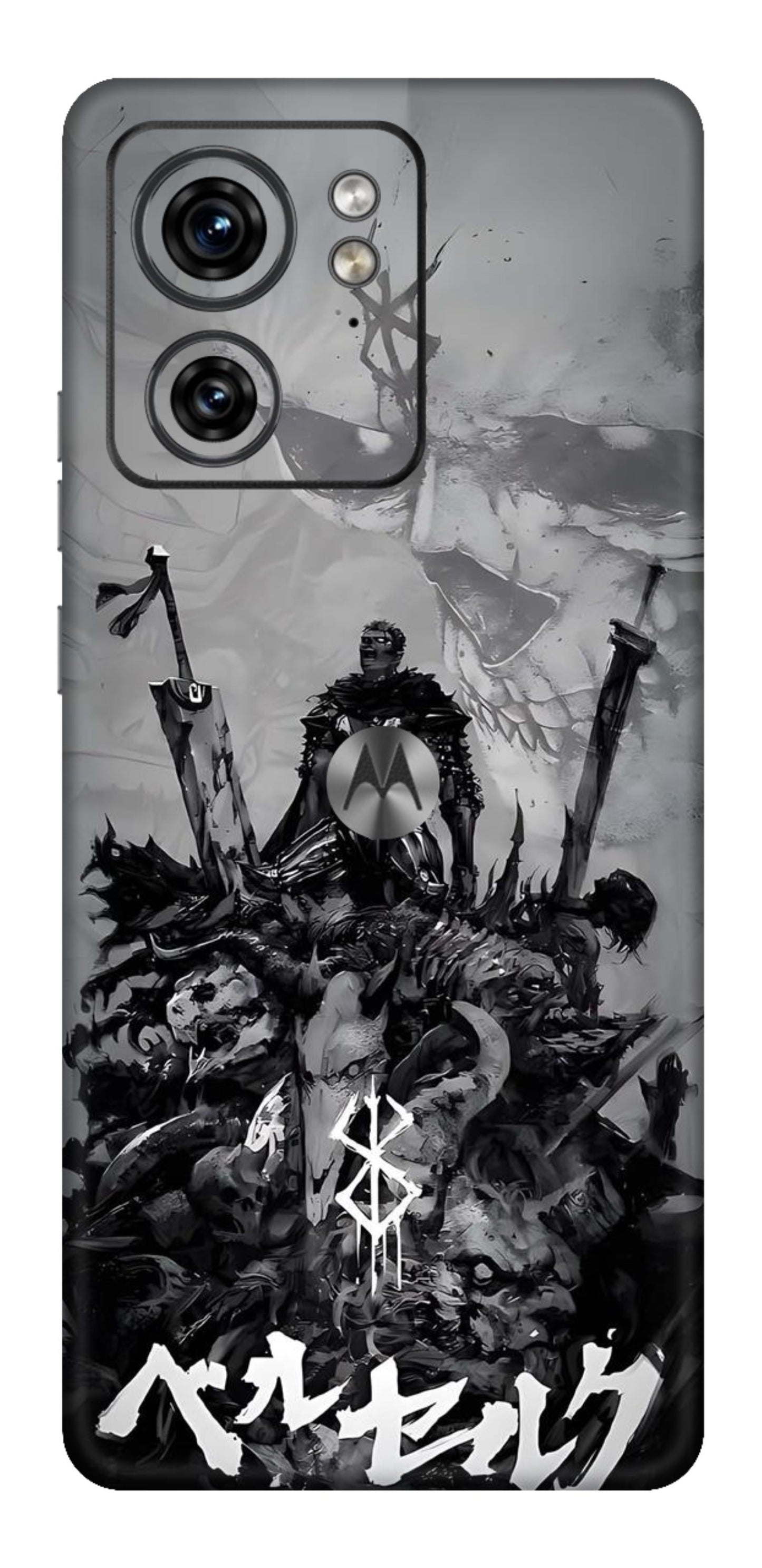 Moto Edge 40 5G Skins and Wraps