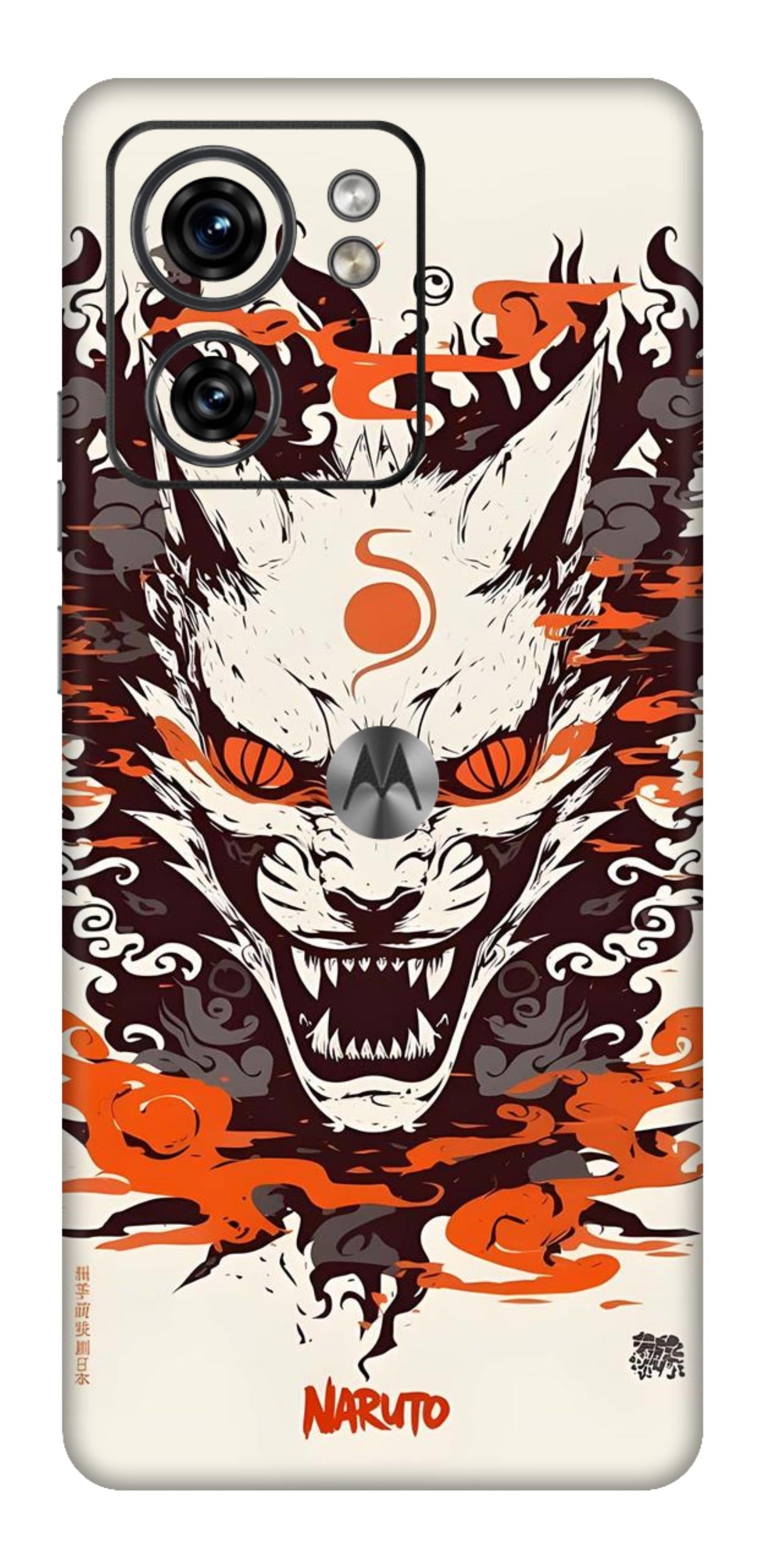 Moto Edge 40 5G Skins and Wraps