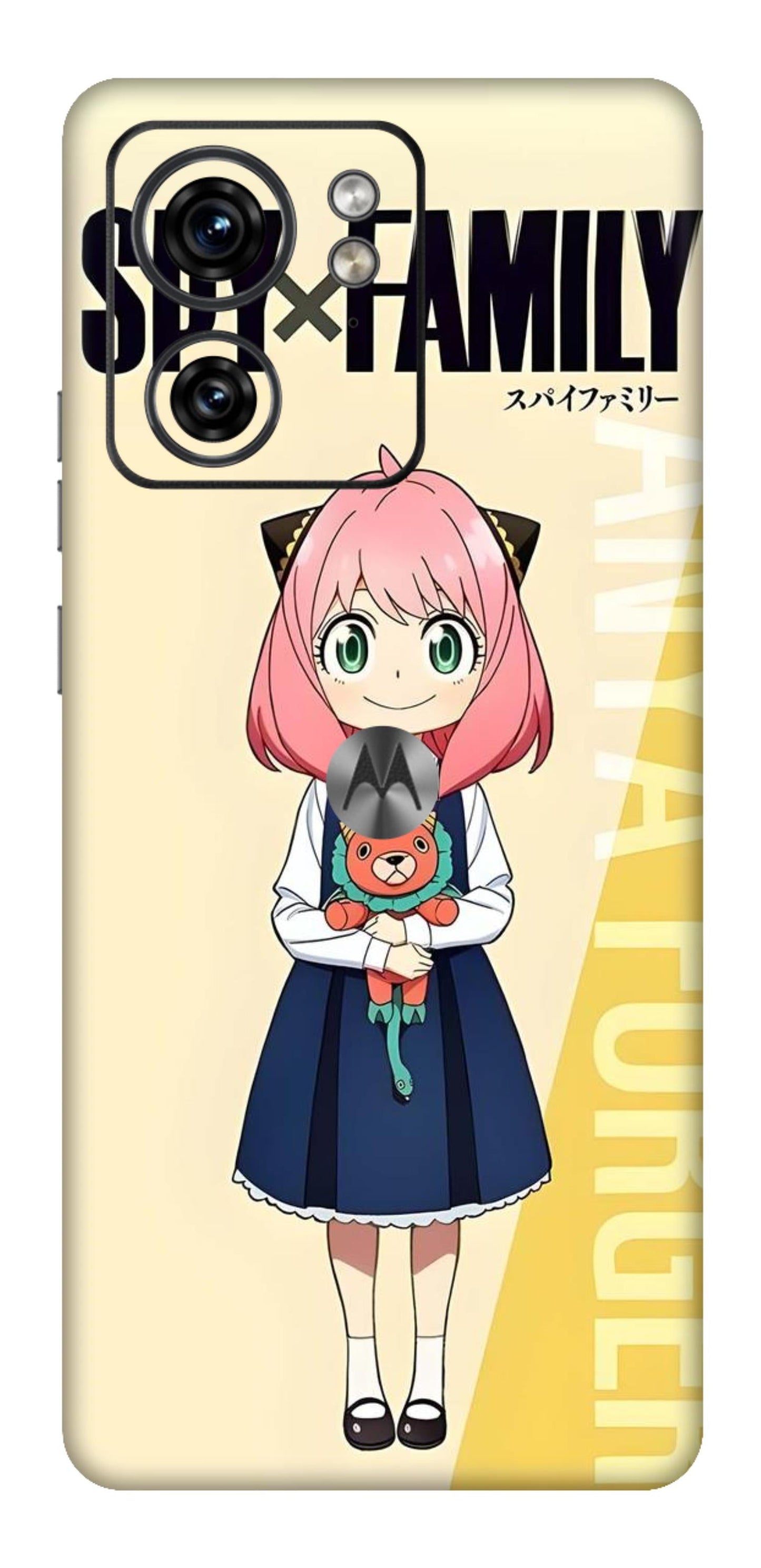 Moto Edge 40 5G Skins and Wraps